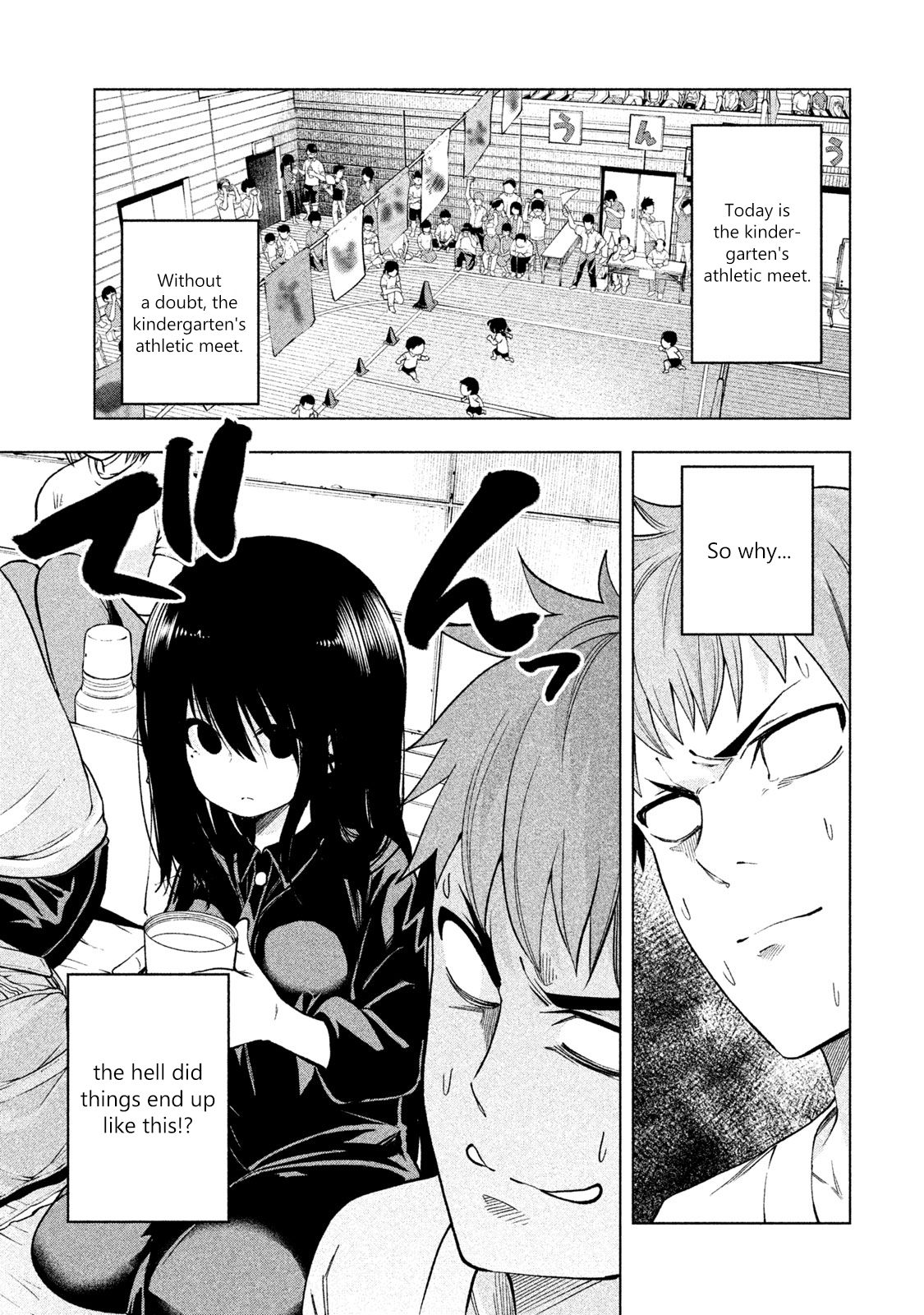 Page 1 of Chapter 53