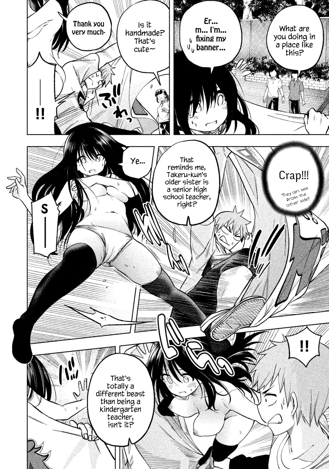 Page 10 of Chapter 53