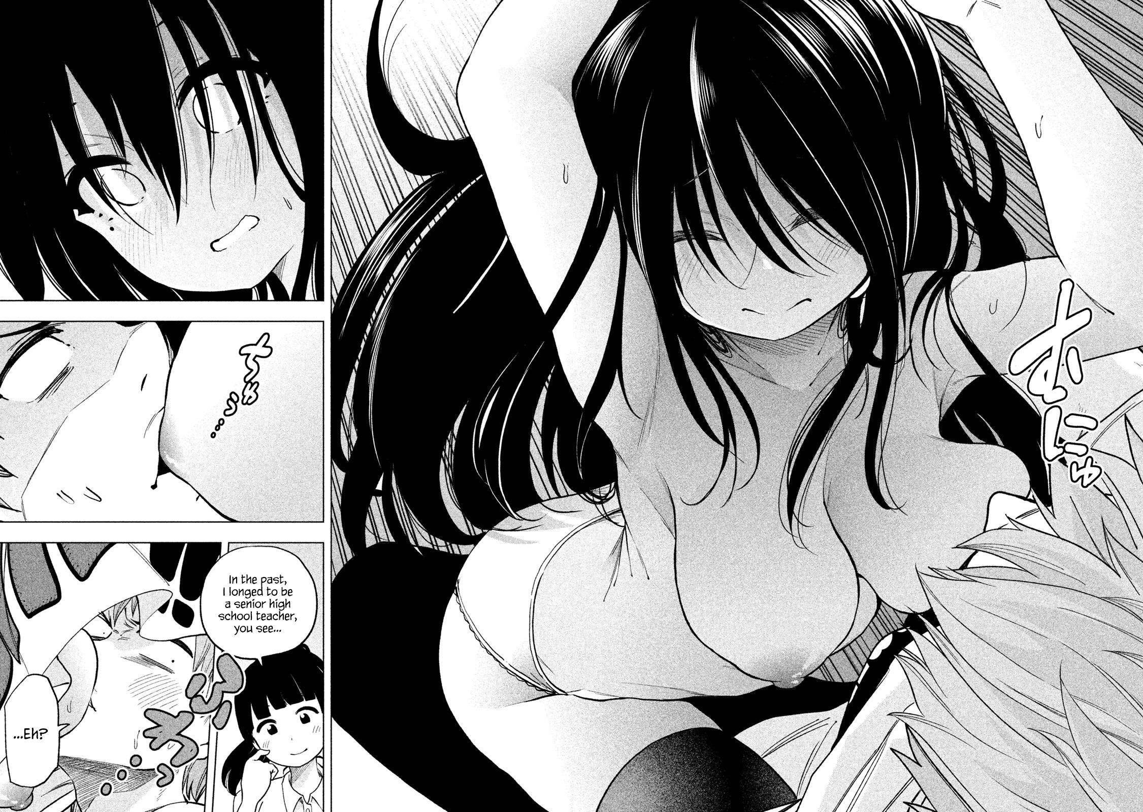 Page 12 of Chapter 53