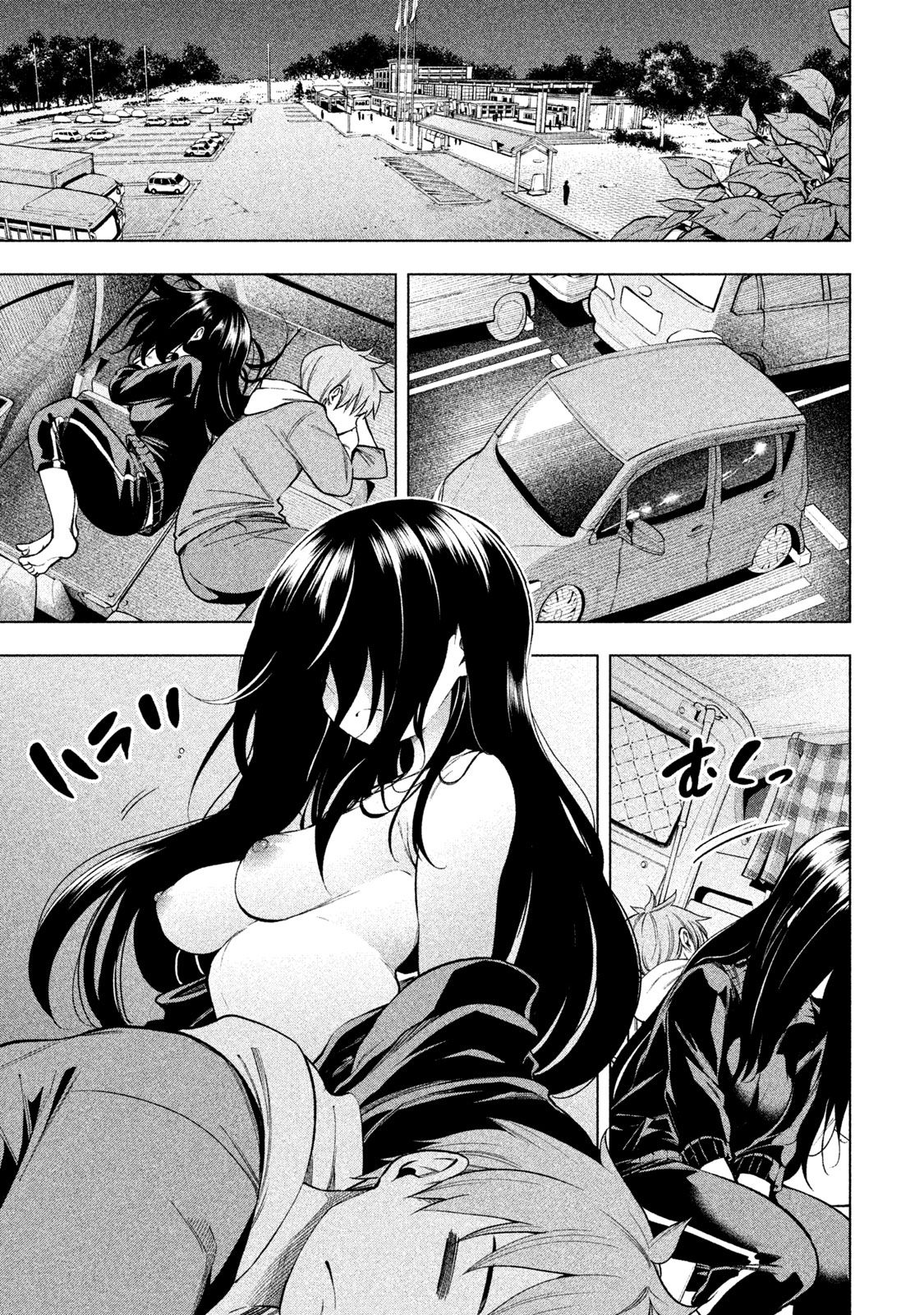 Page 1 of Chapter 55