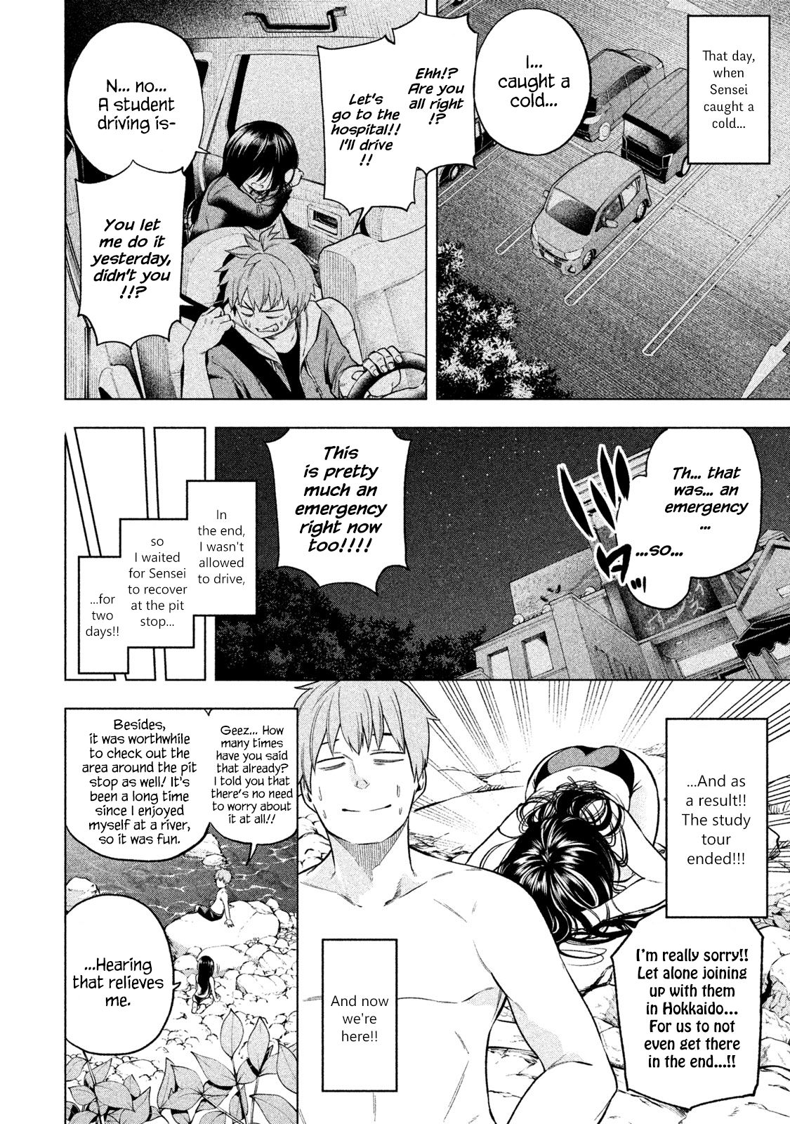 Page 2 of Chapter 56