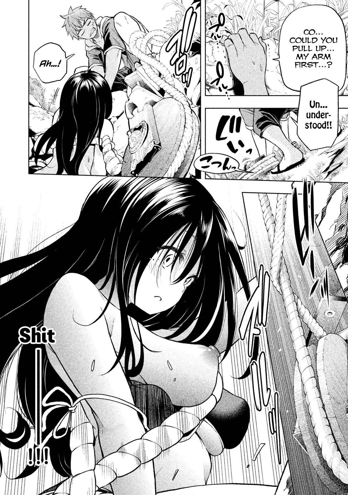 Page 8 of Chapter 56