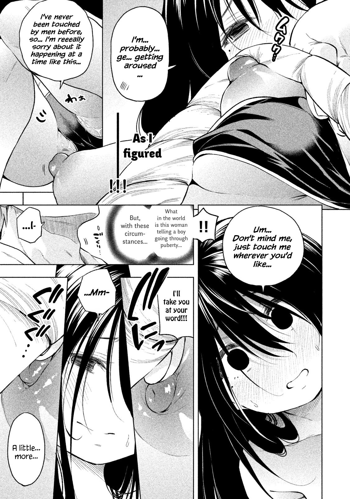 Page 11 of Chapter 56