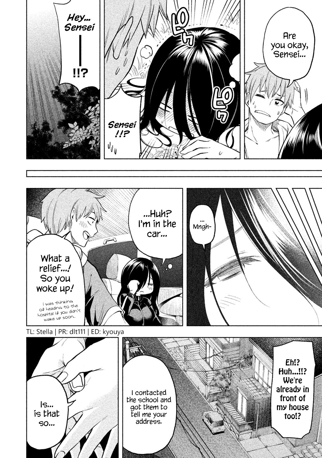 Page 13 of Chapter 56