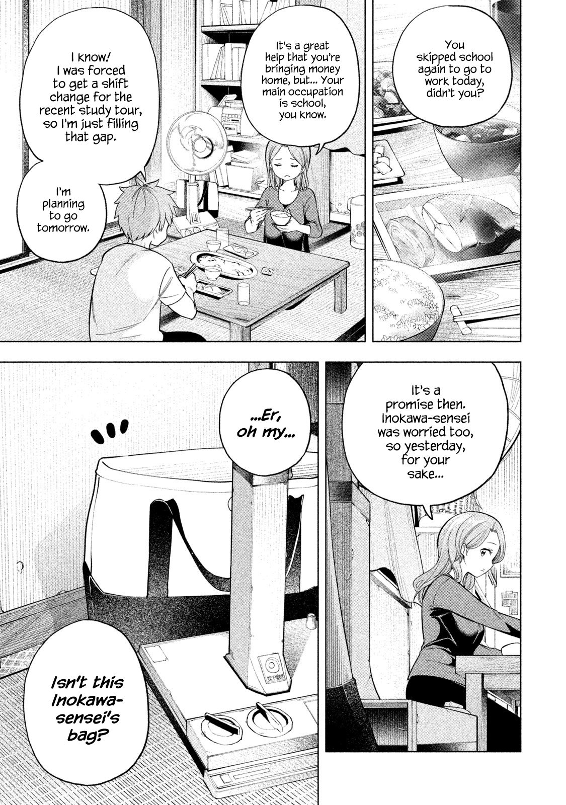 Page 1 of Chapter 58