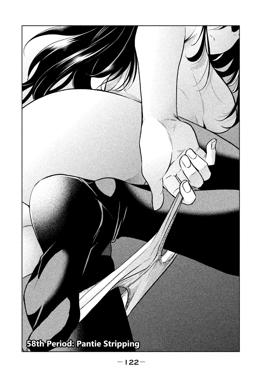Page 2 of Chapter 58