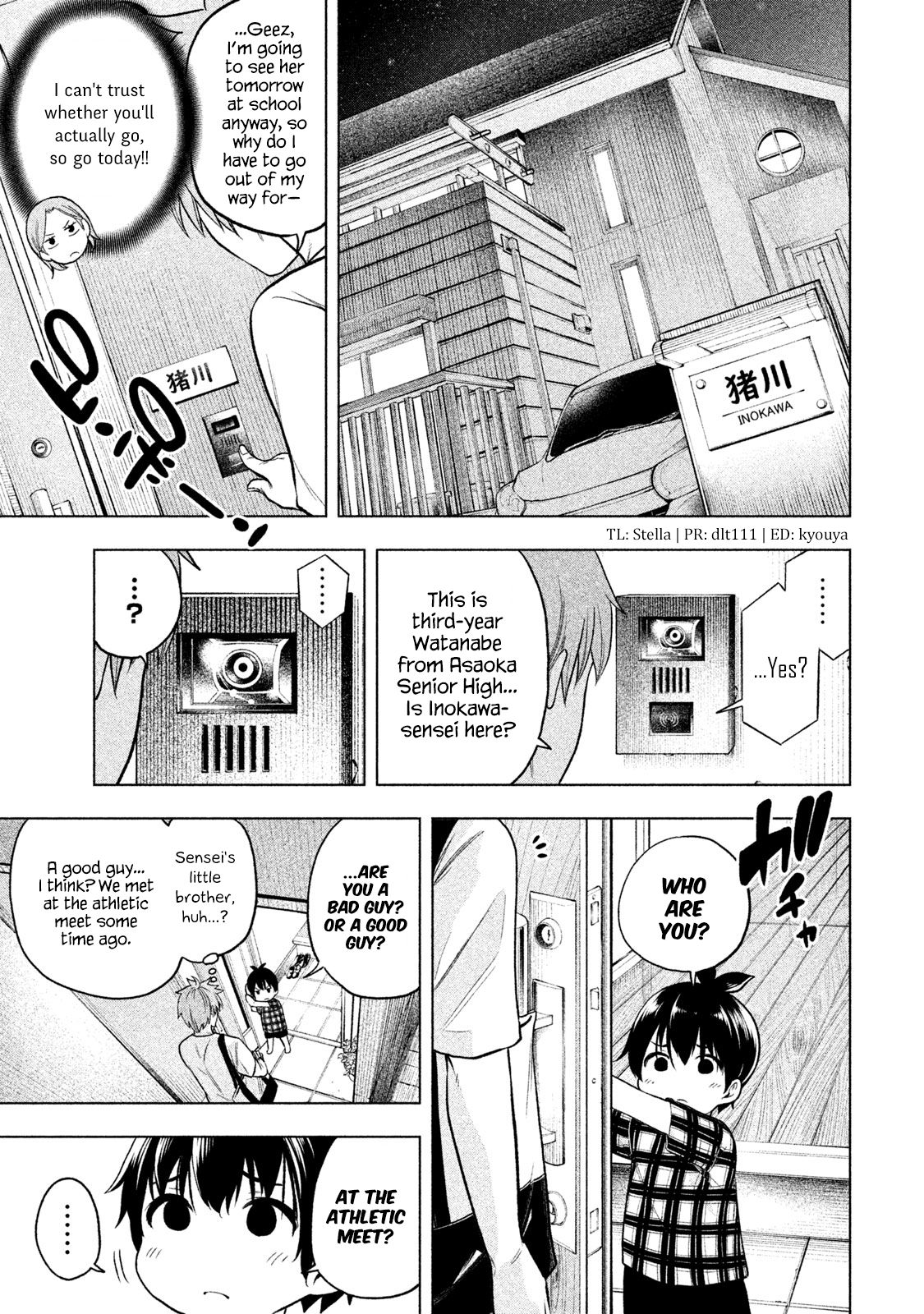 Page 3 of Chapter 58