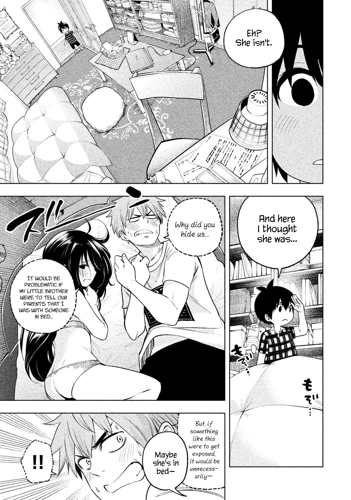 Page 7 of Chapter 58