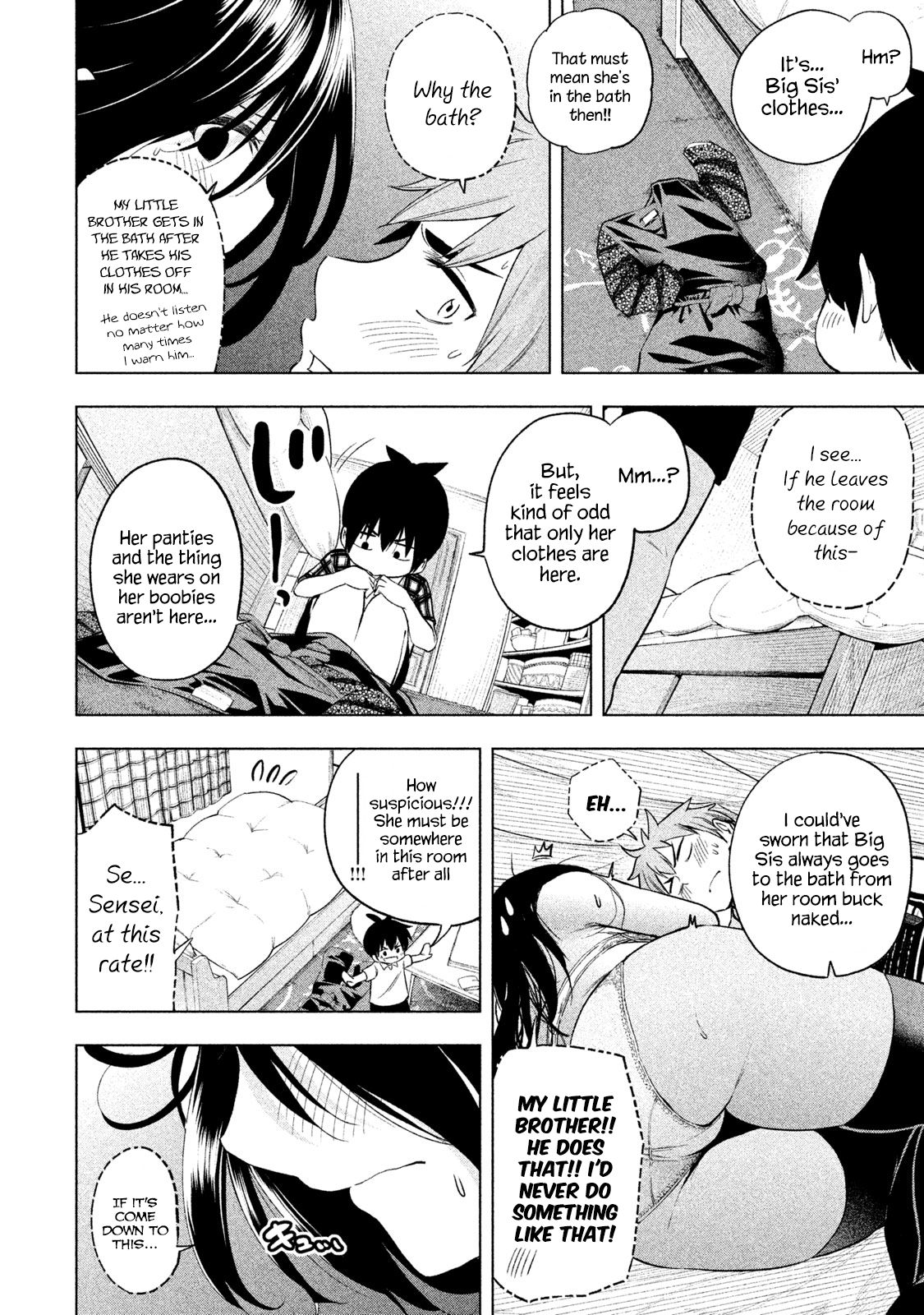 Page 8 of Chapter 58