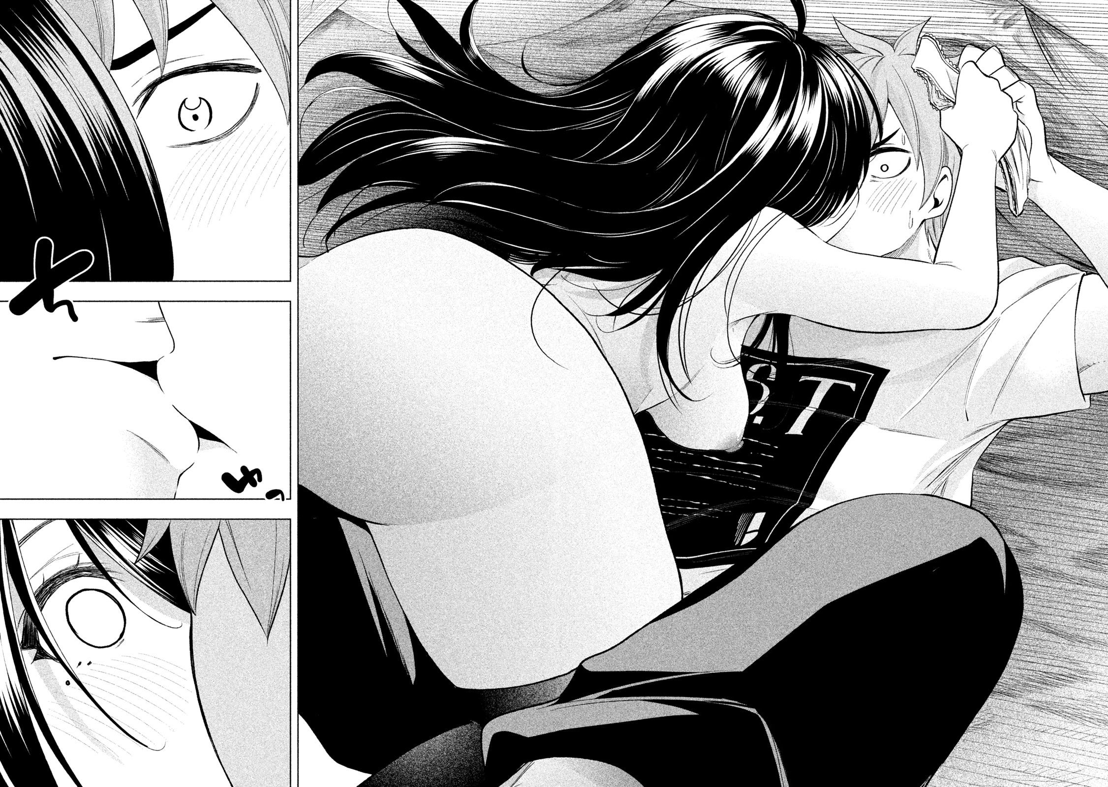 Page 12 of Chapter 58