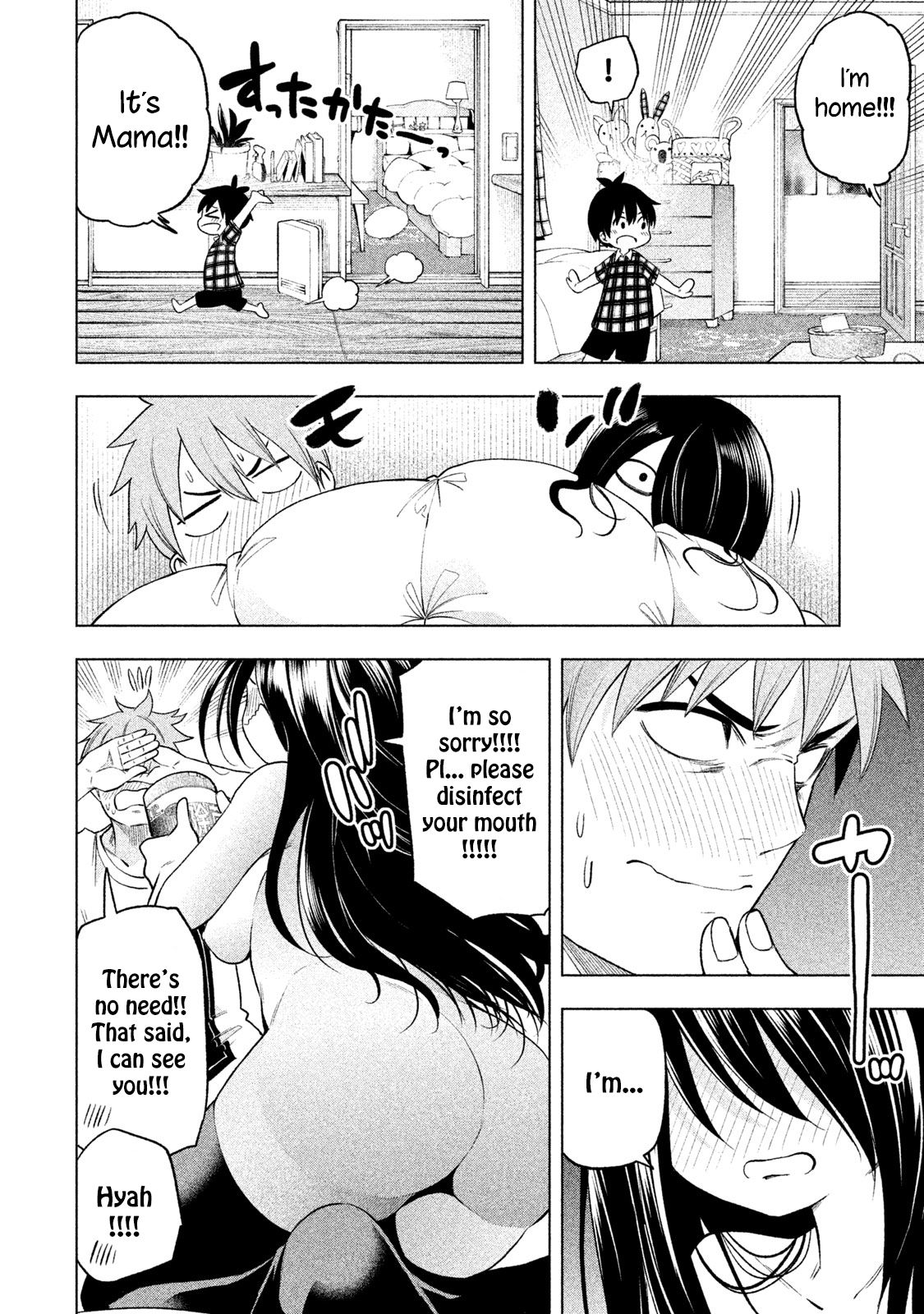 Page 13 of Chapter 58