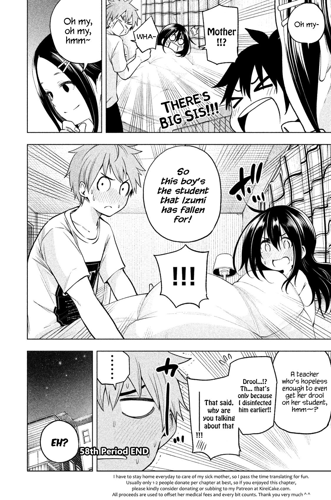 Page 15 of Chapter 58