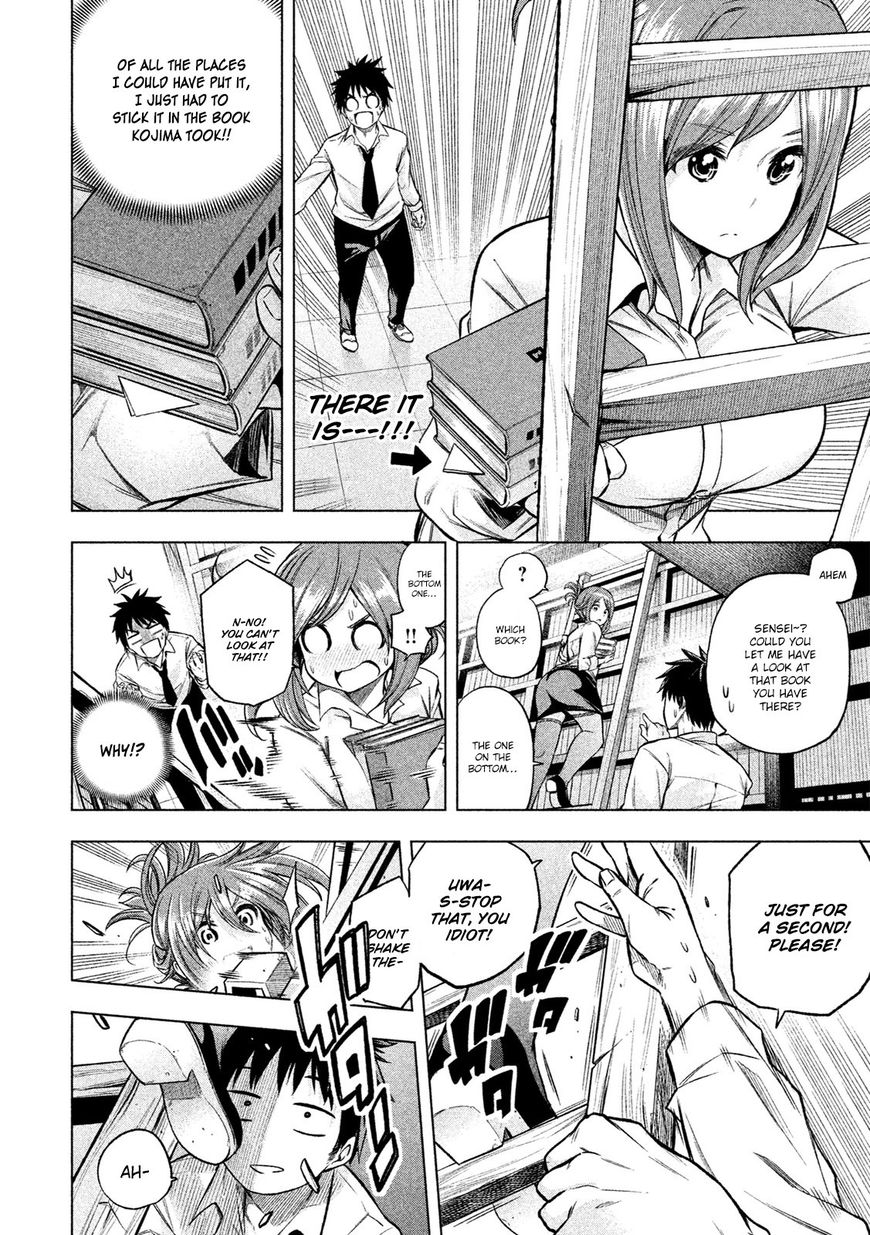 Page 7 of Chapter 6