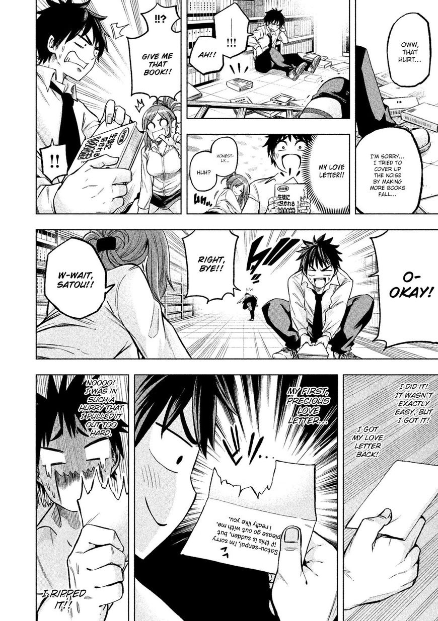 Page 14 of Chapter 6