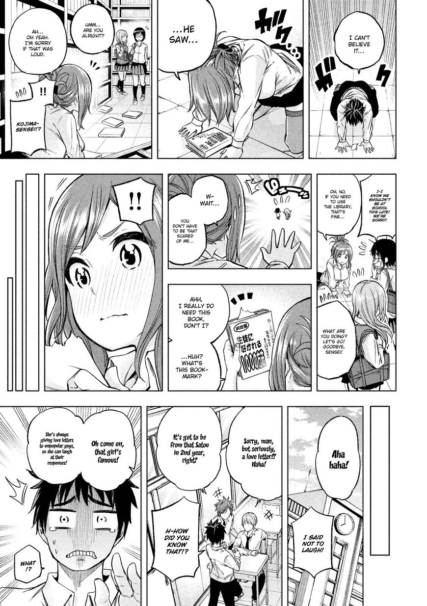 Page 15 of Chapter 6