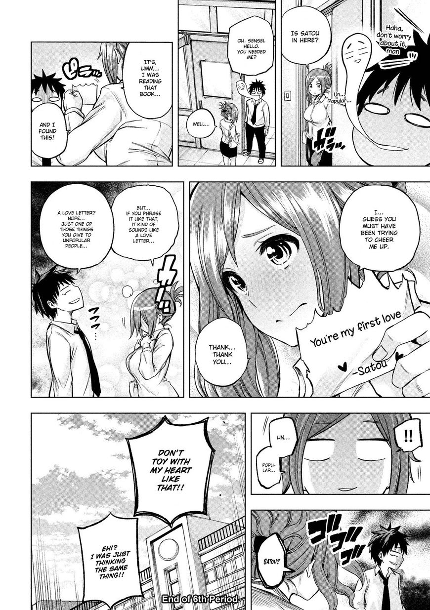 Page 16 of Chapter 6