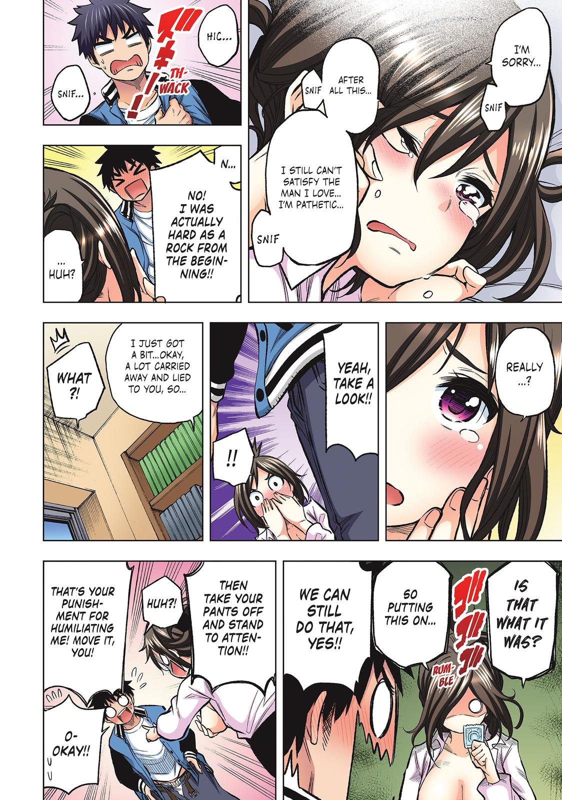 Page 17 of Chapter 60.6