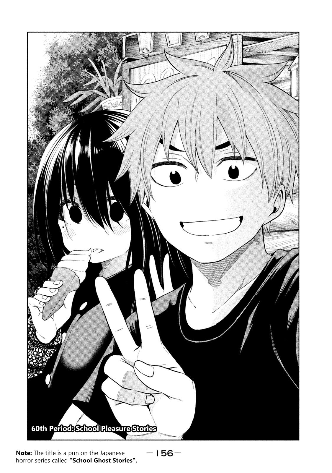 Page 2 of Chapter 60