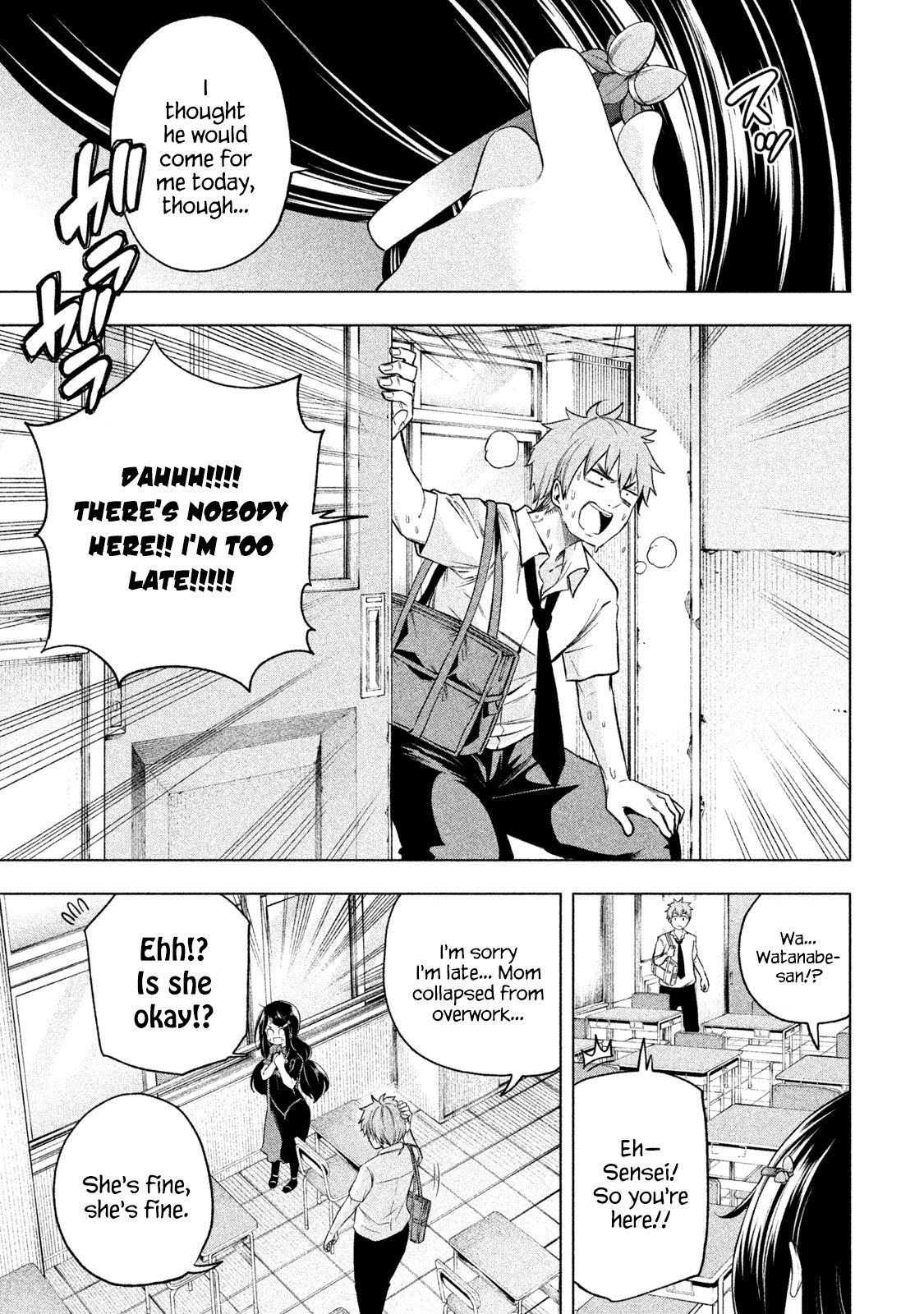 Page 3 of Chapter 60