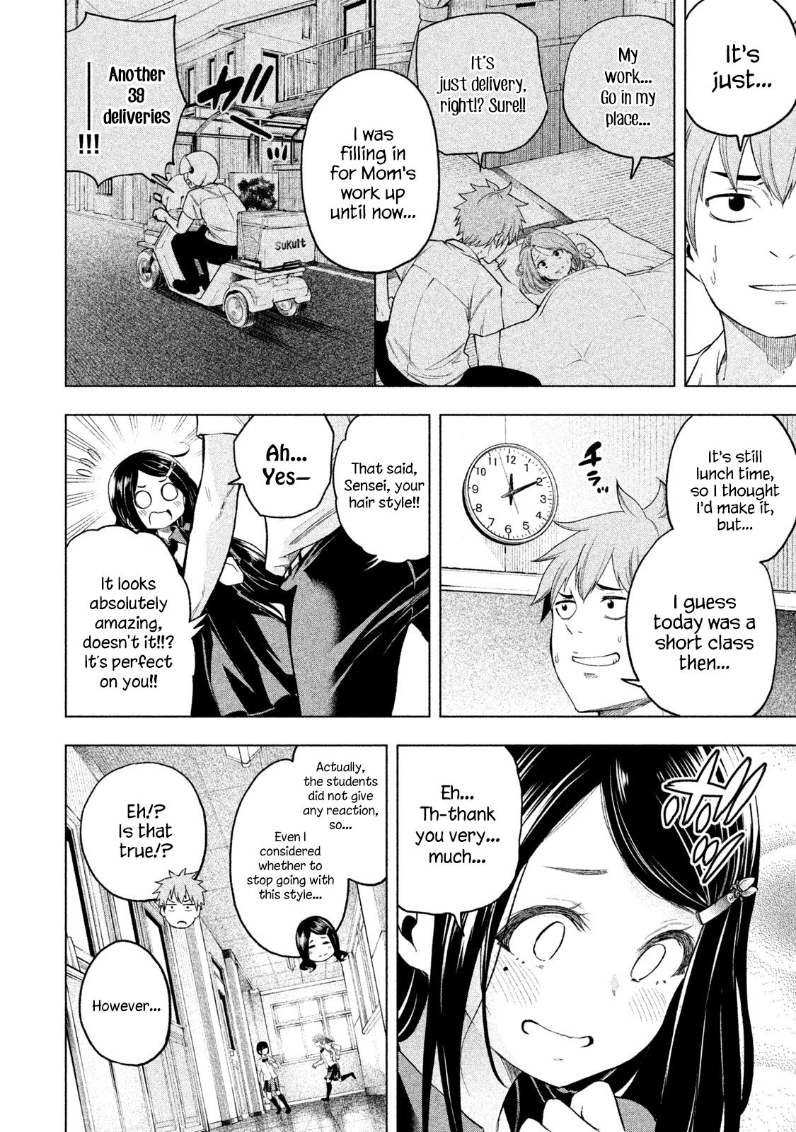 Page 4 of Chapter 60