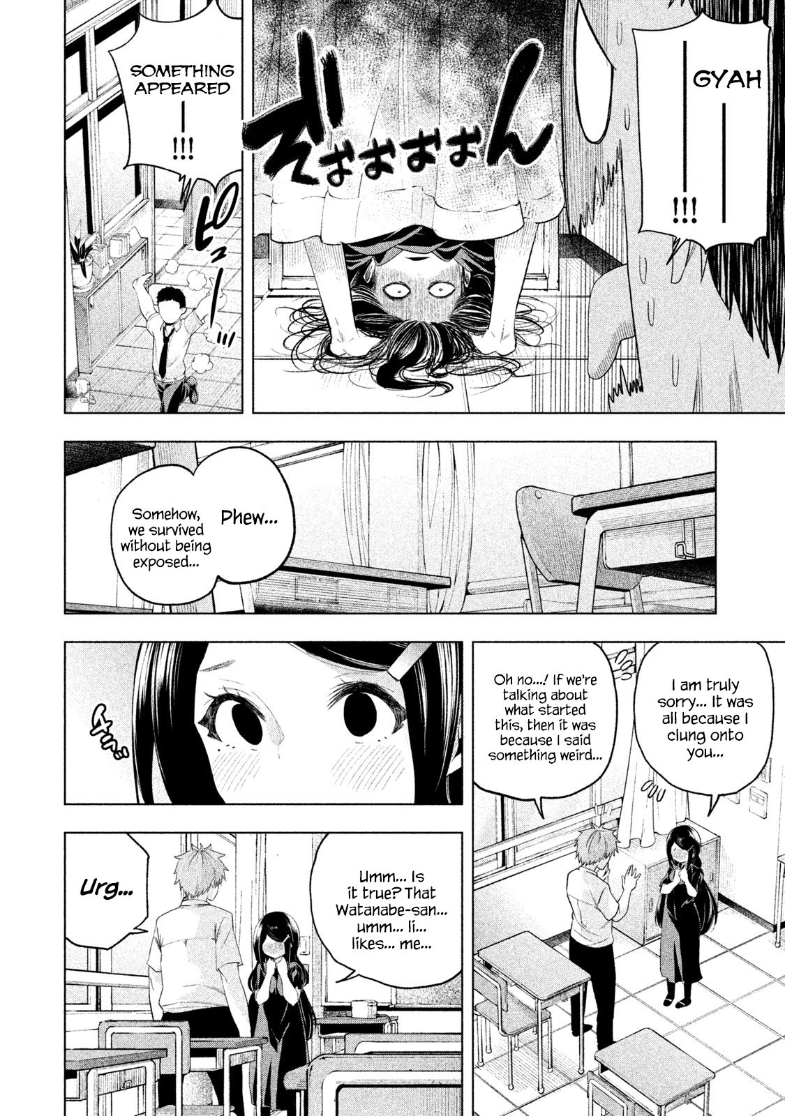 Page 13 of Chapter 60