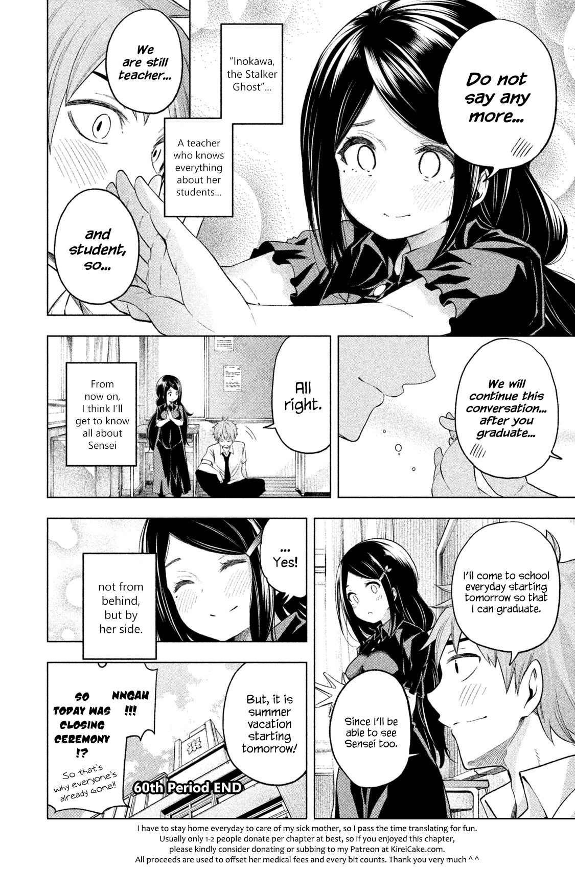Page 15 of Chapter 60
