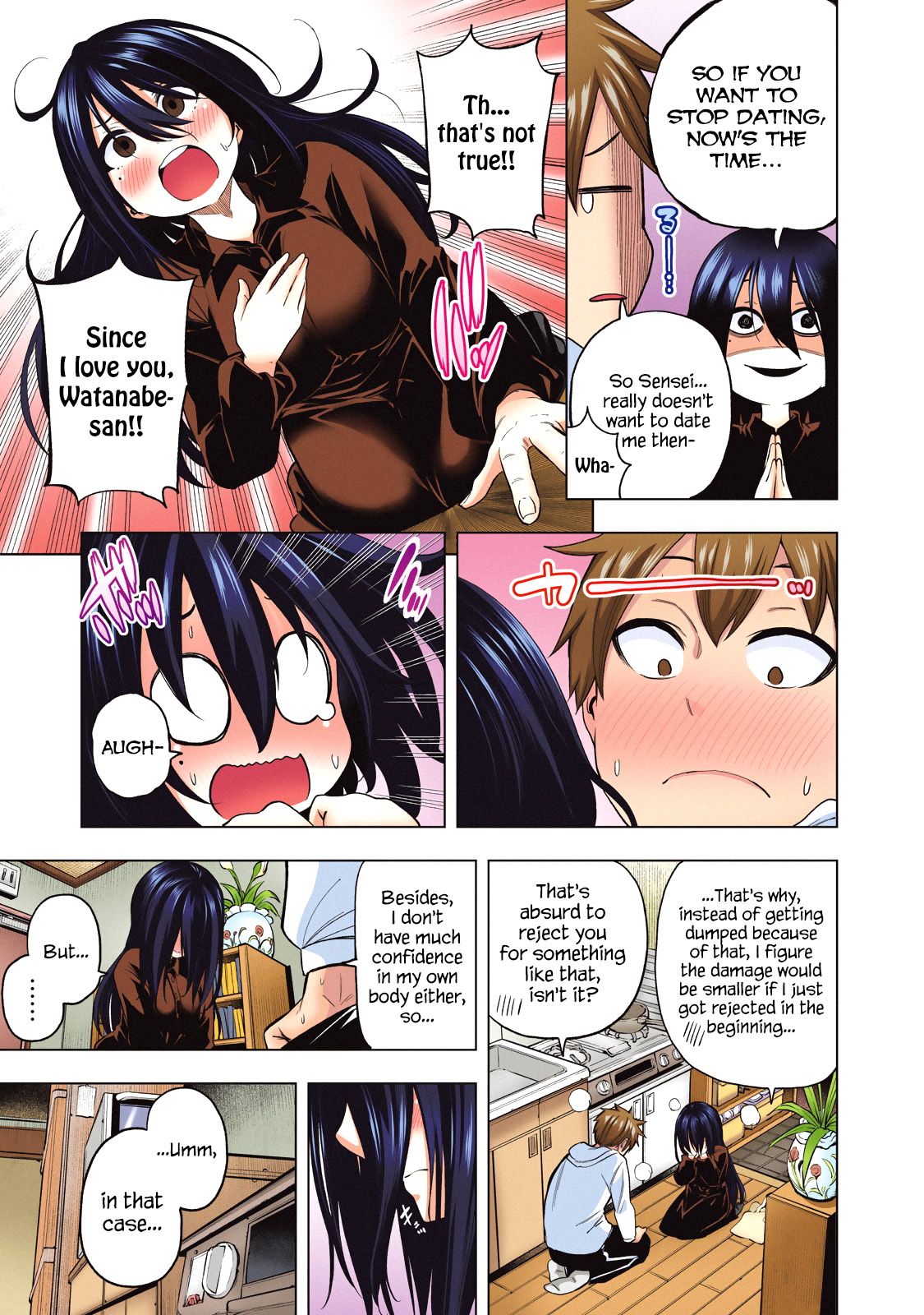 Page 12 of Chapter 60.1