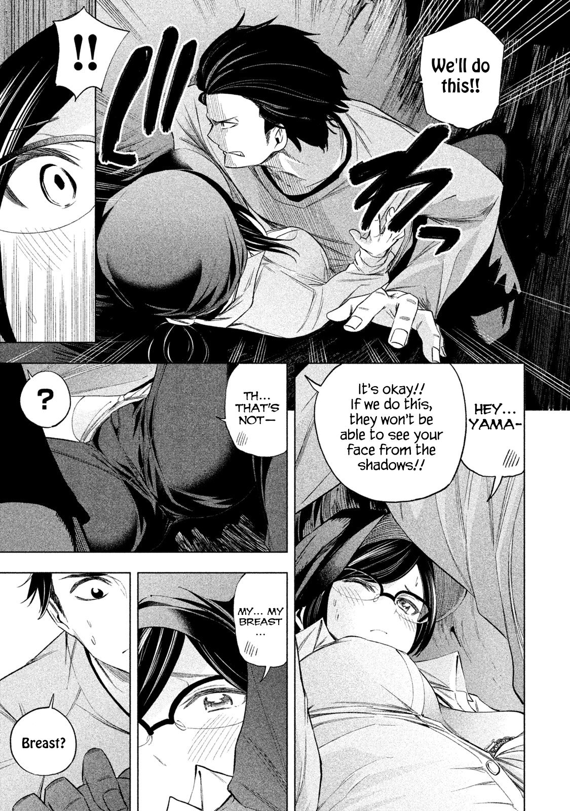 Page 15 of Chapter 61