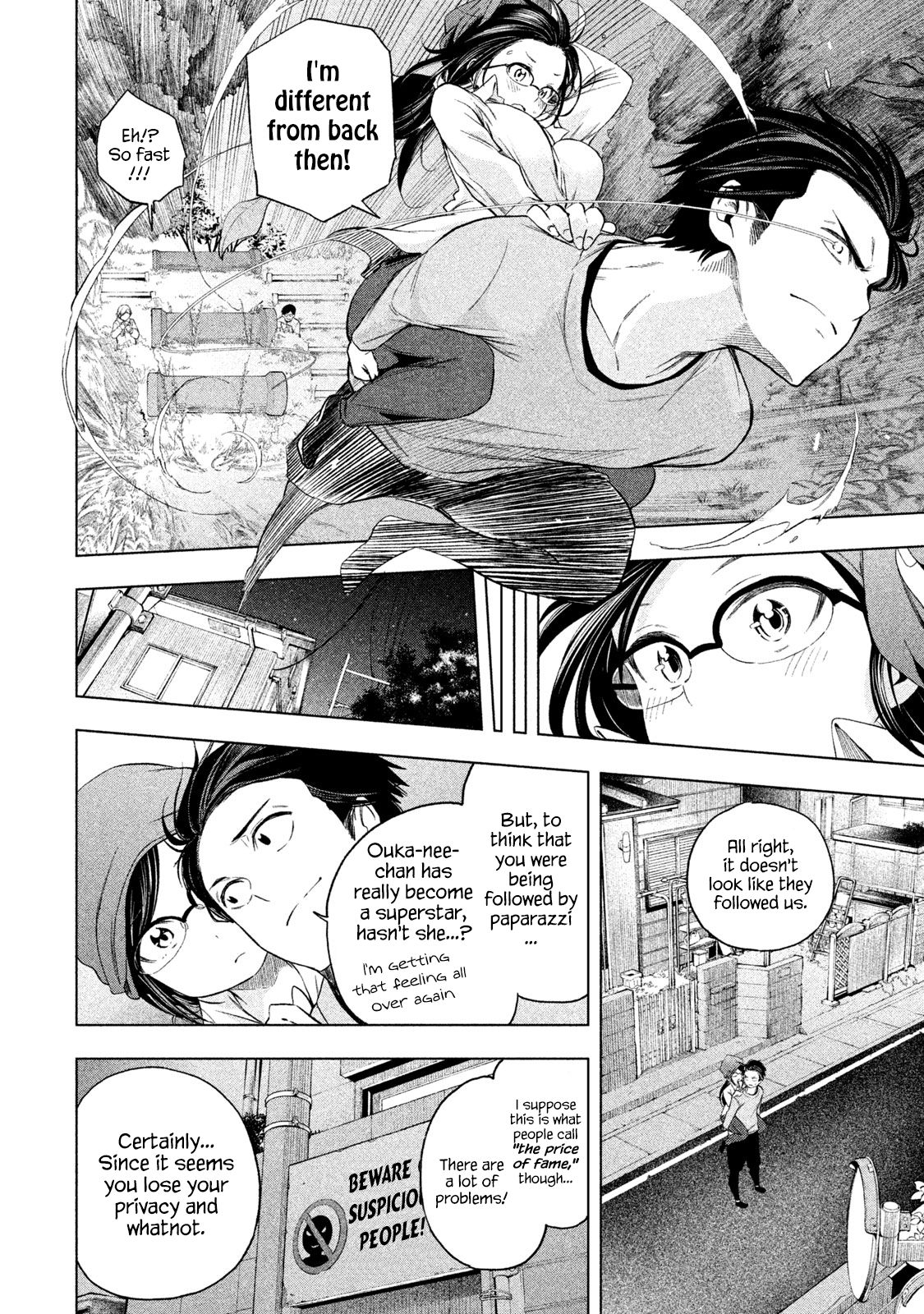 Page 17 of Chapter 61
