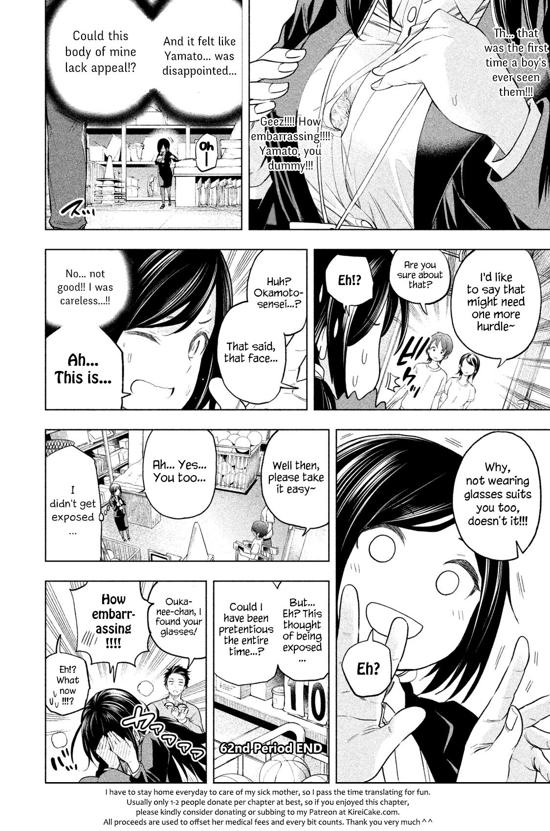 Page 15 of Chapter 62