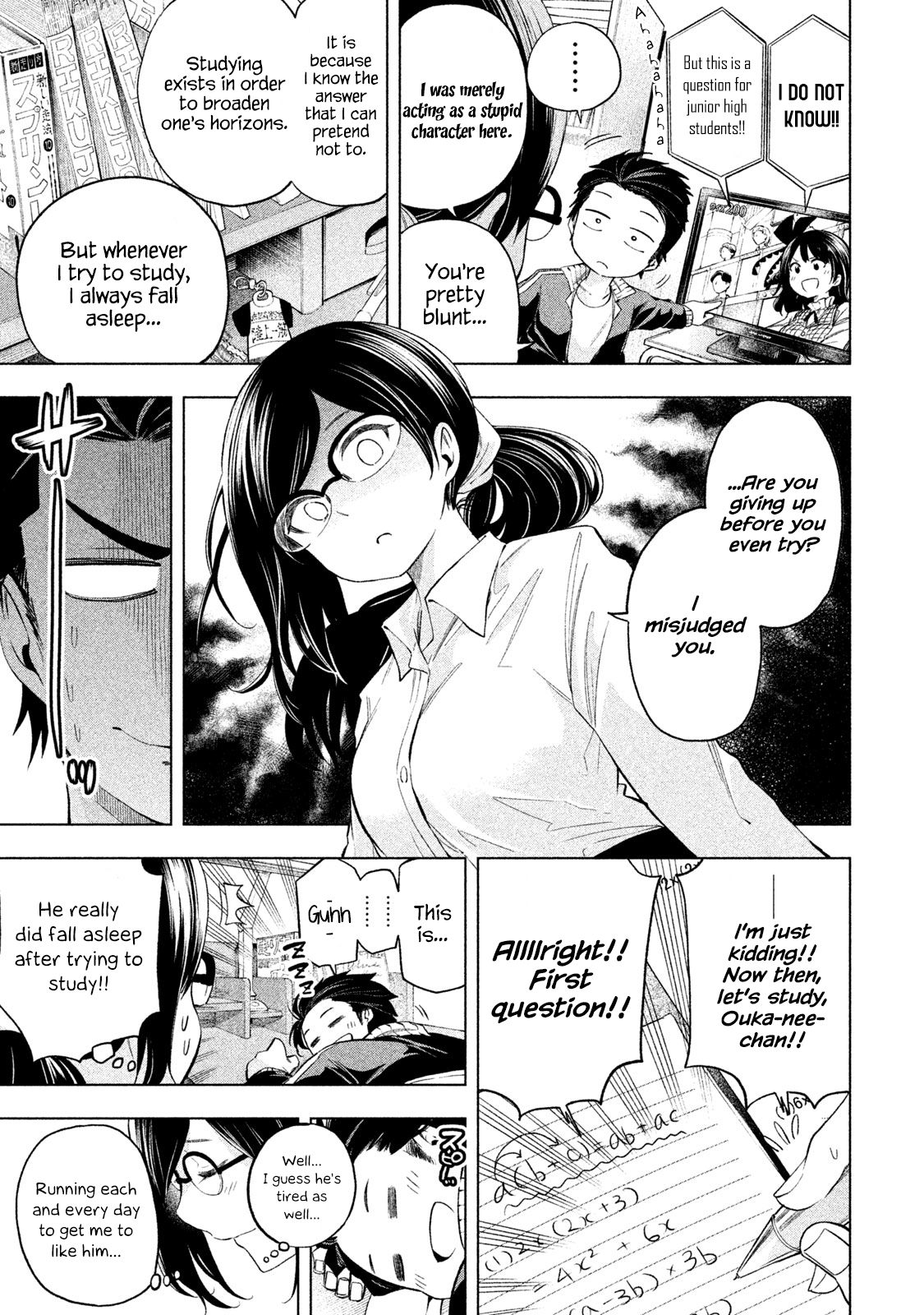 Page 5 of Chapter 63