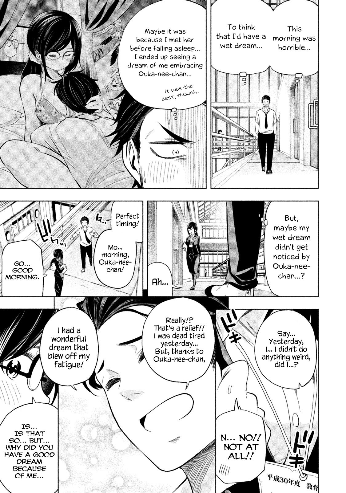 Page 14 of Chapter 63