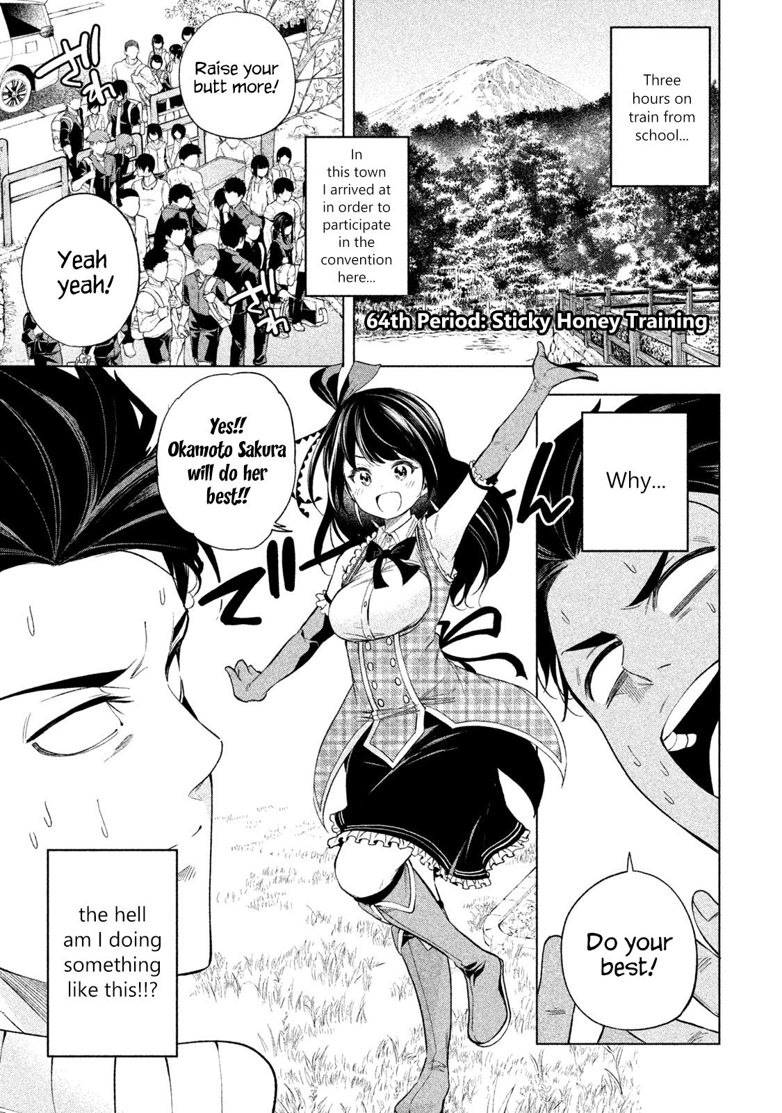 Page 1 of Chapter 64