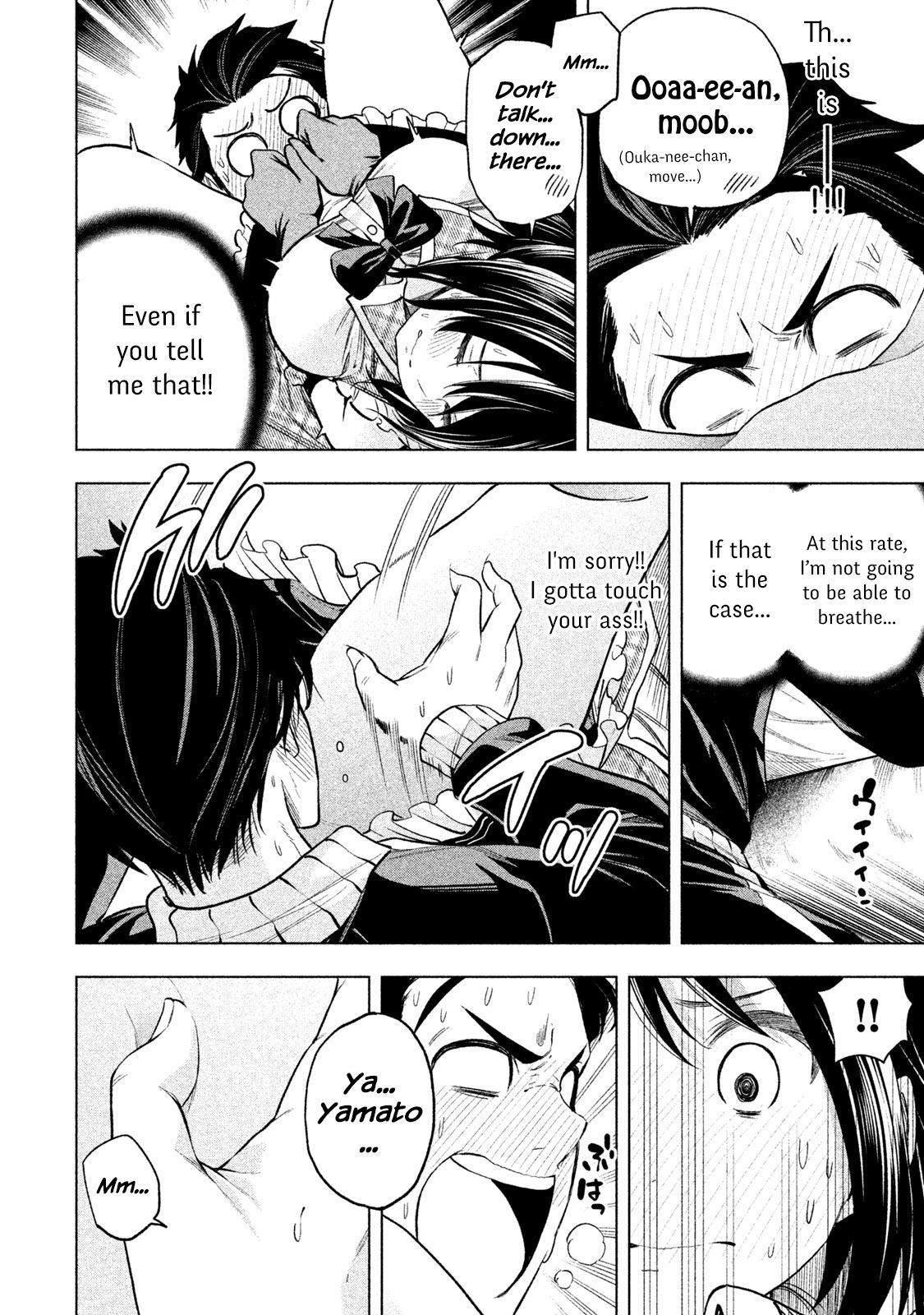 Page 10 of Chapter 64