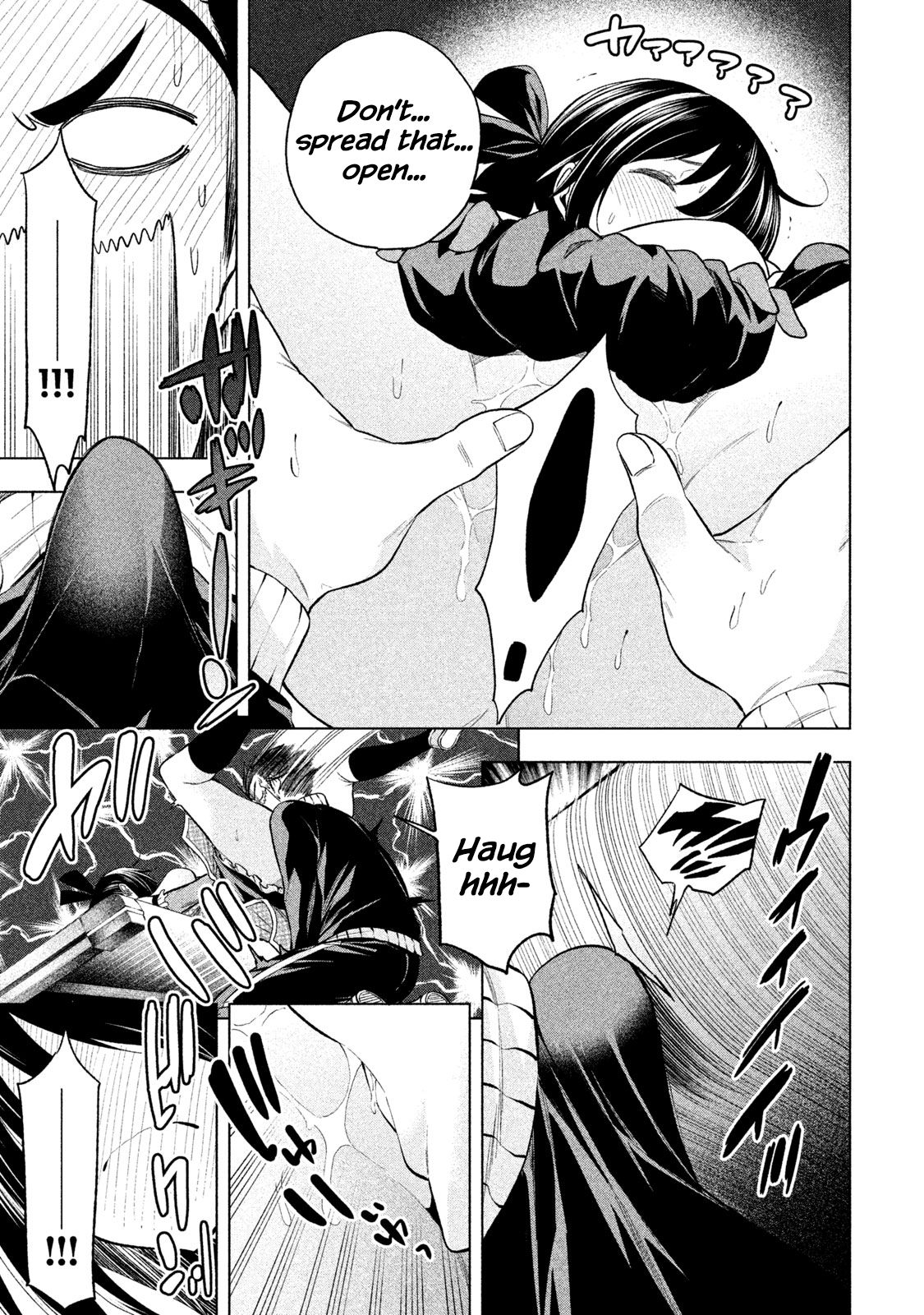 Page 11 of Chapter 64