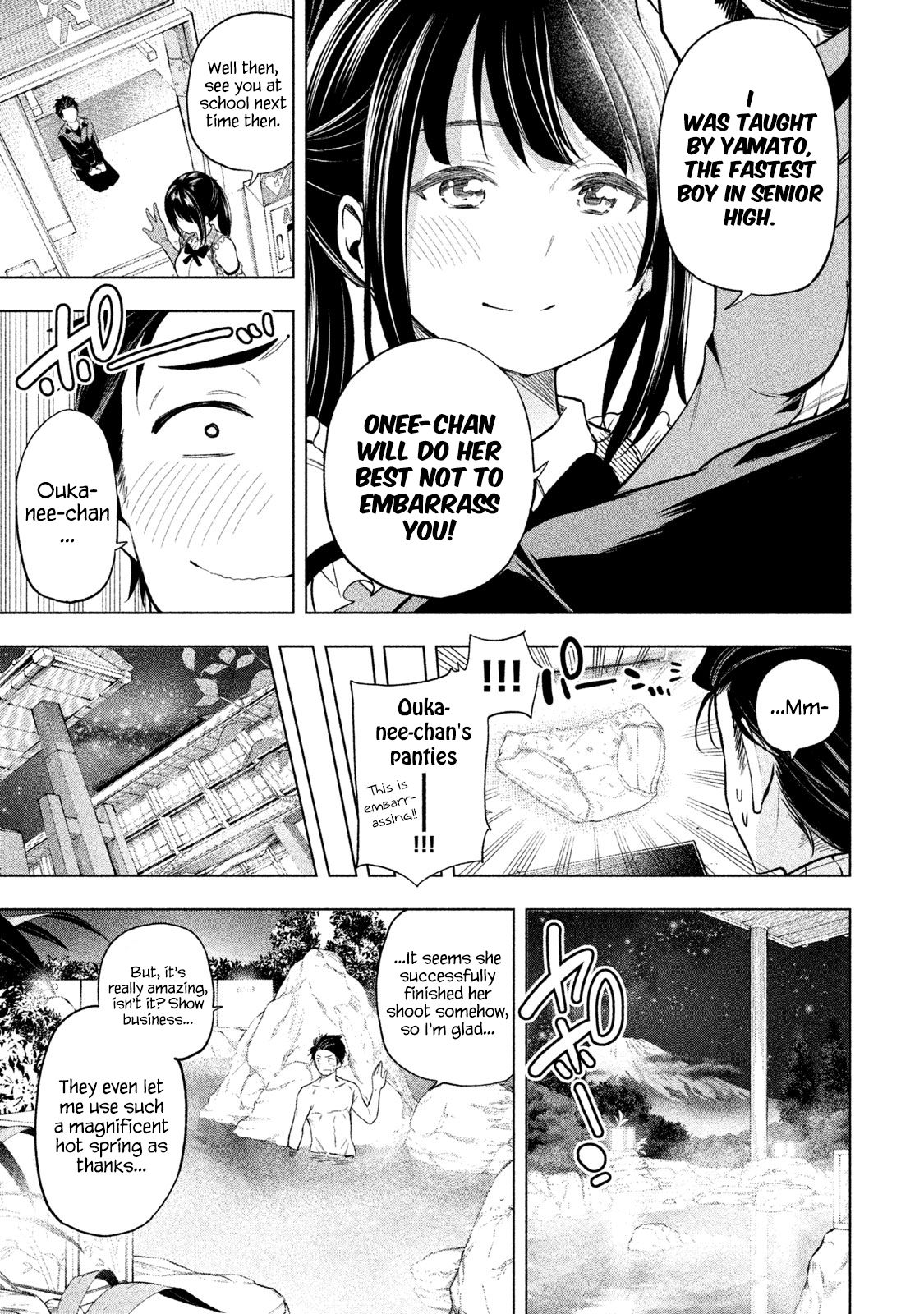 Page 14 of Chapter 64