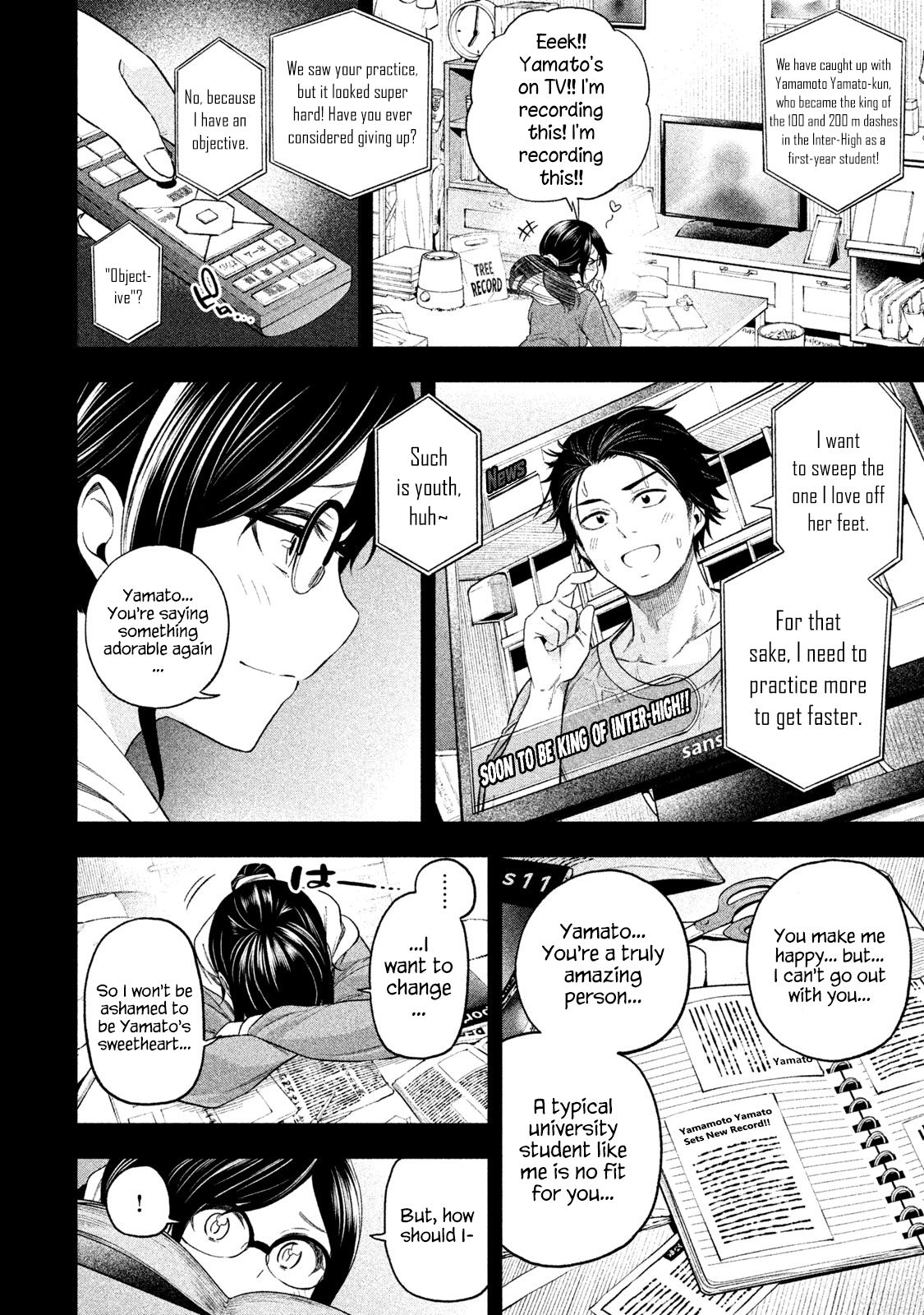 Page 8 of Chapter 65