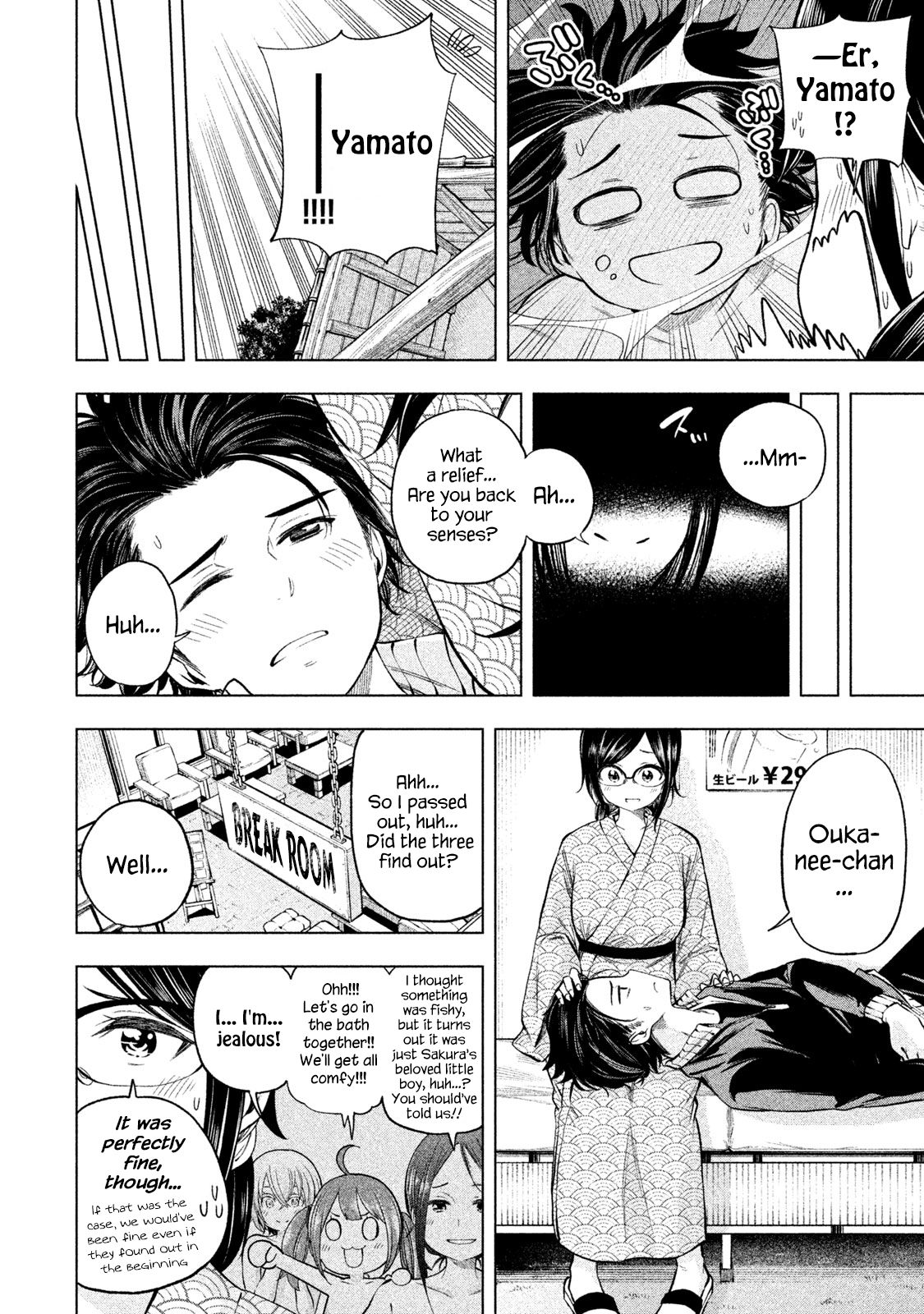 Page 13 of Chapter 65