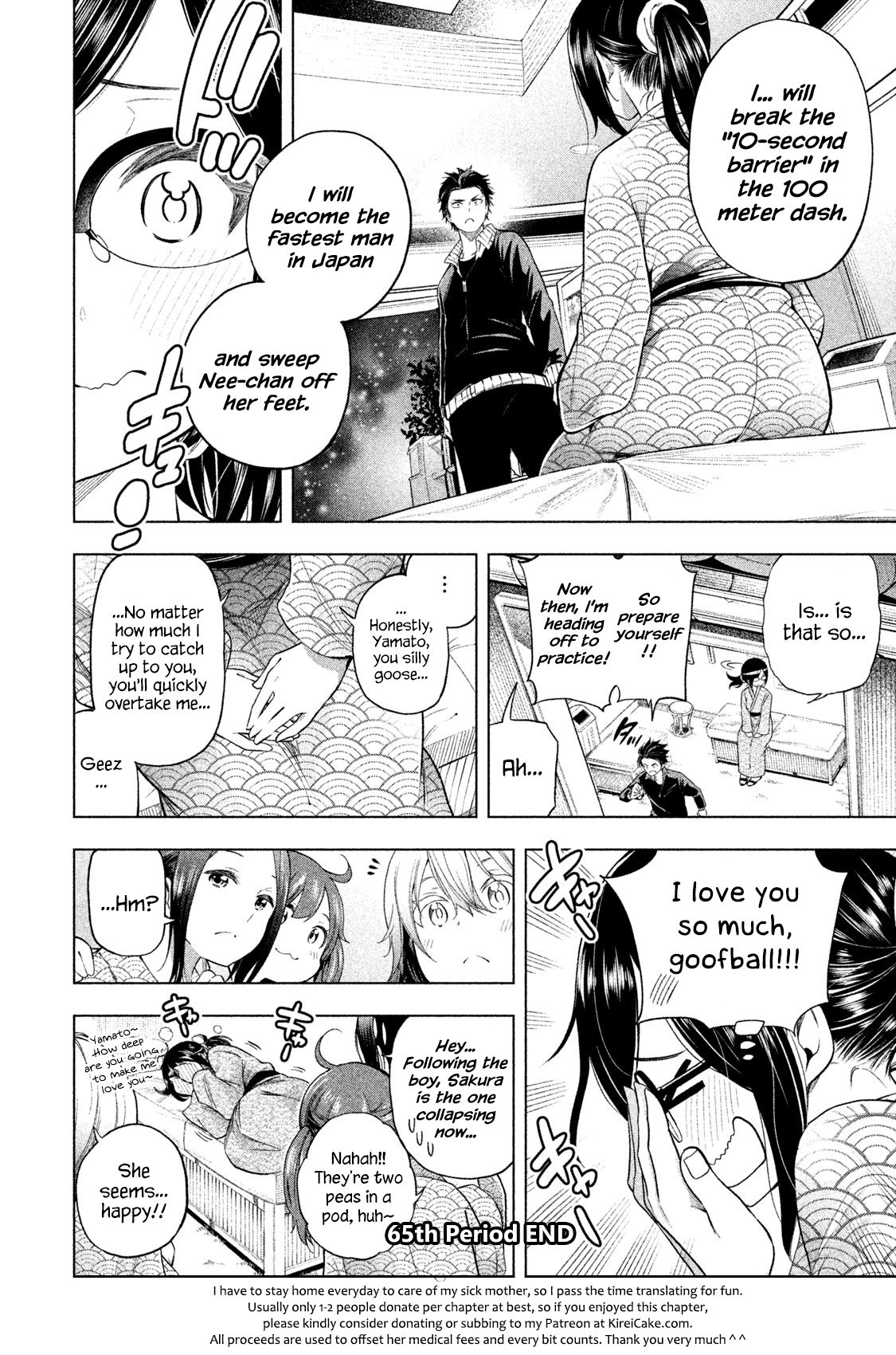 Page 15 of Chapter 65