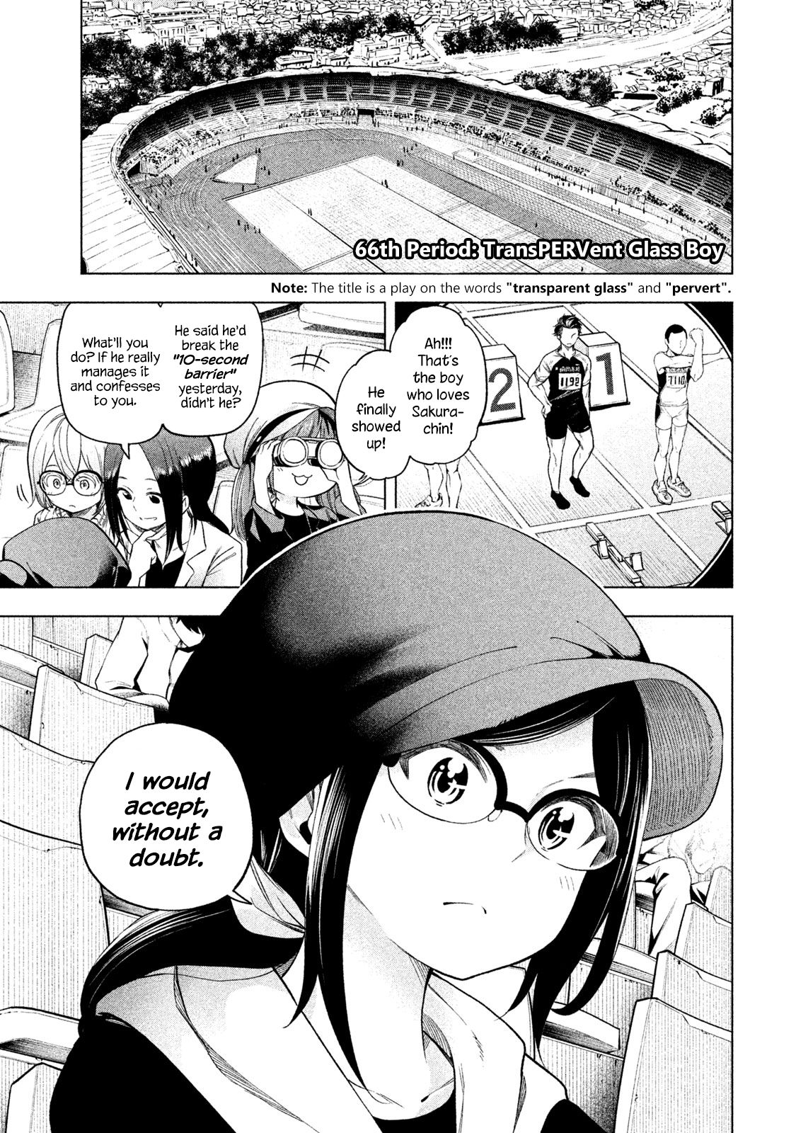 Page 1 of Chapter 66