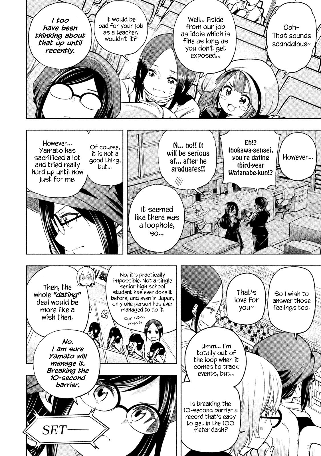 Page 2 of Chapter 66