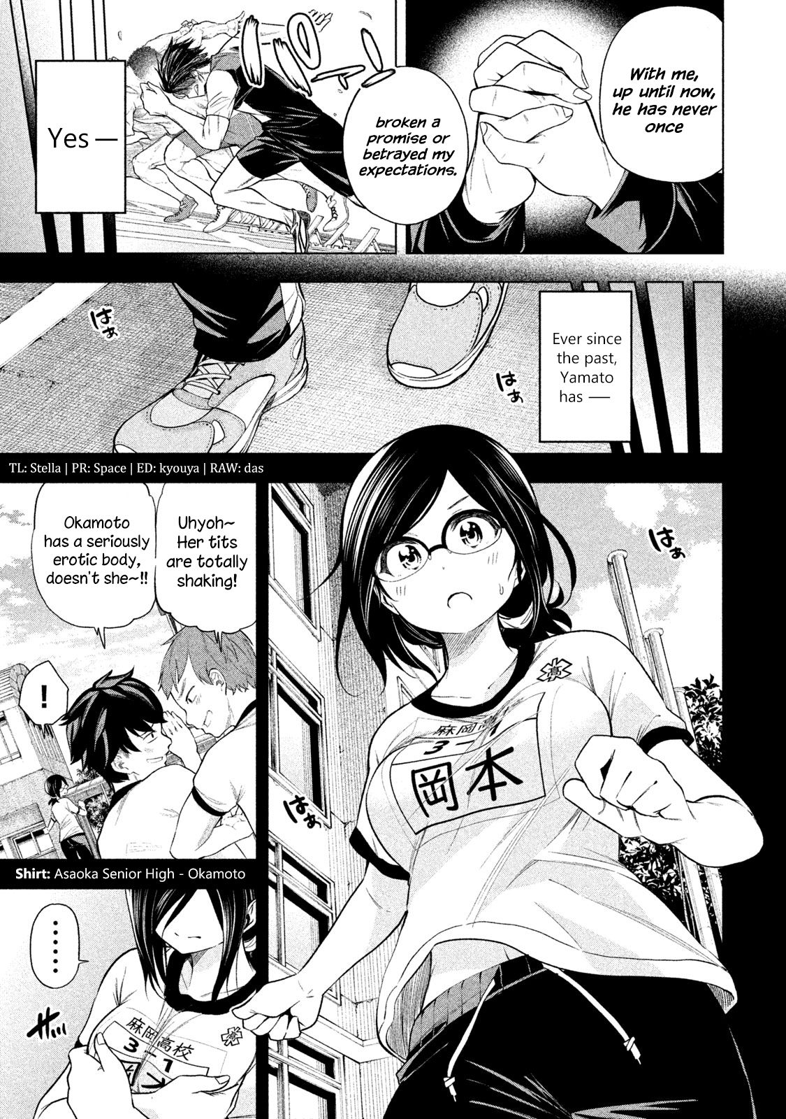 Page 3 of Chapter 66