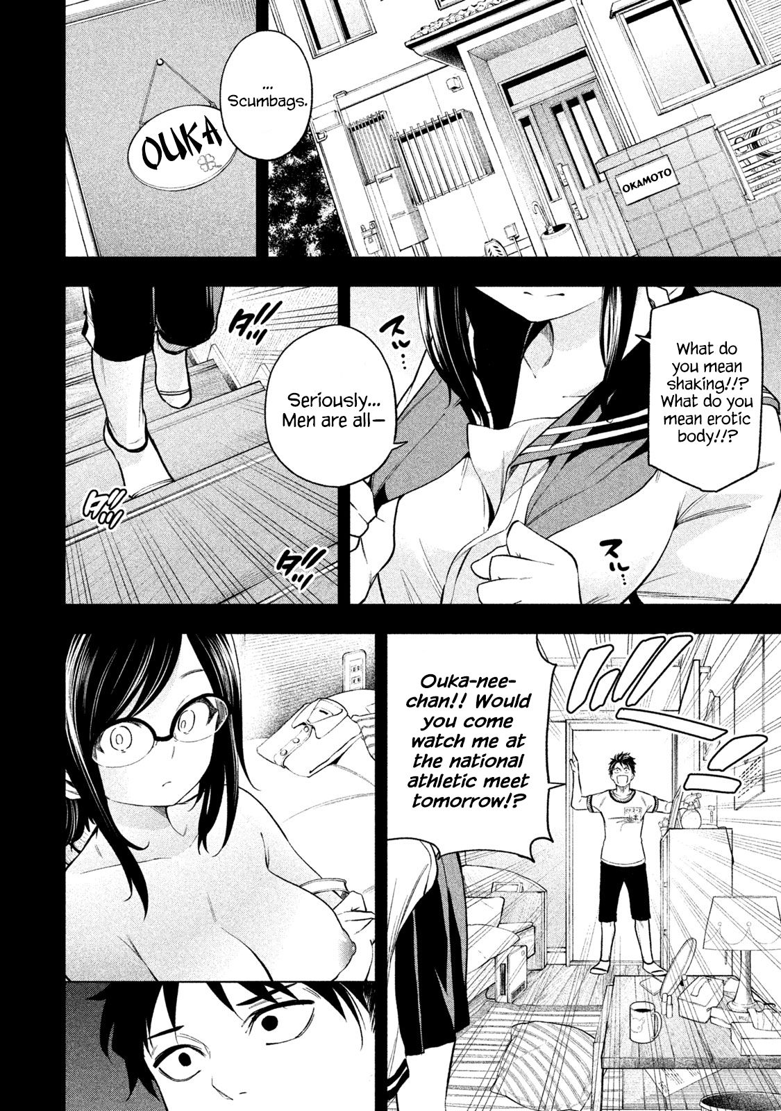 Page 4 of Chapter 66