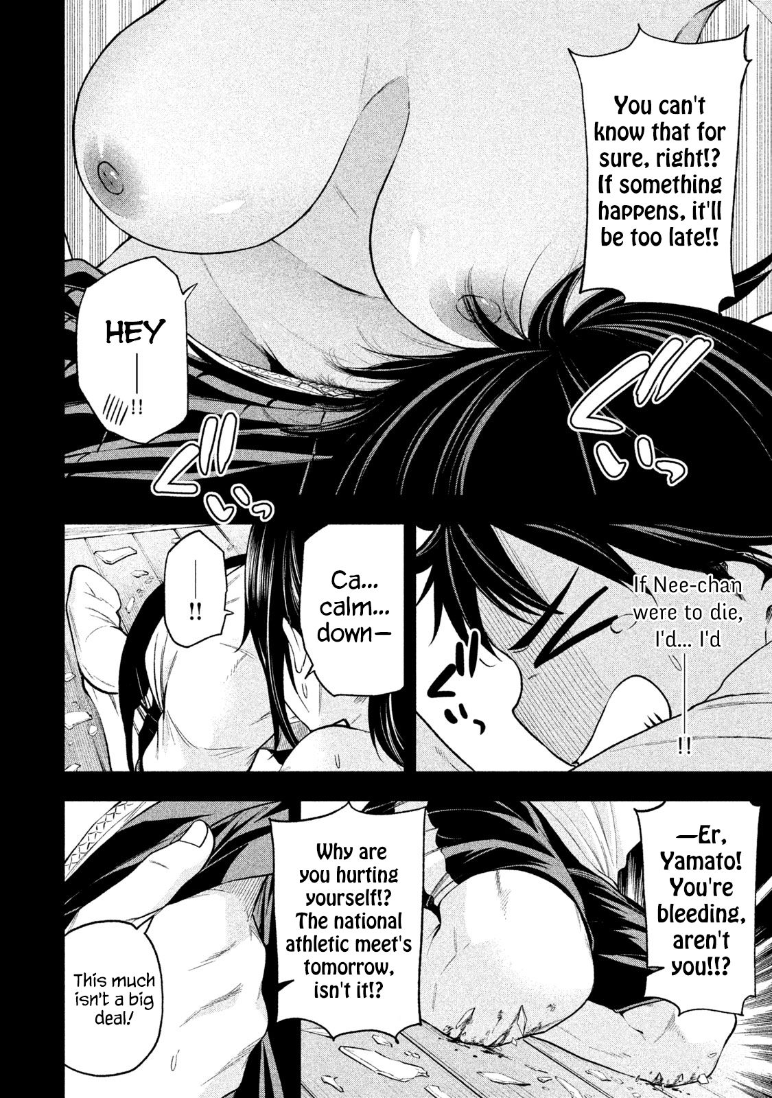 Page 8 of Chapter 66