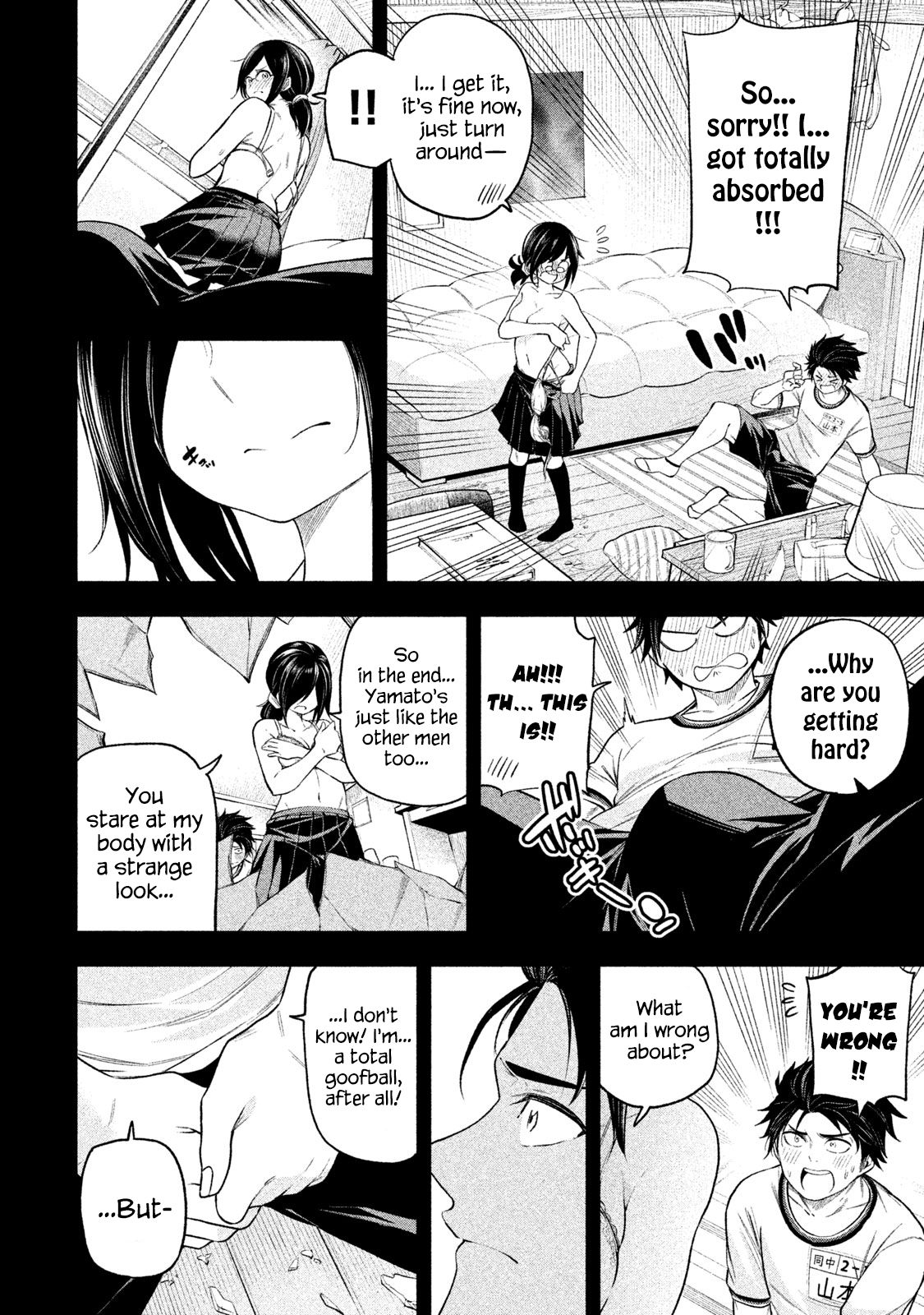 Page 11 of Chapter 66