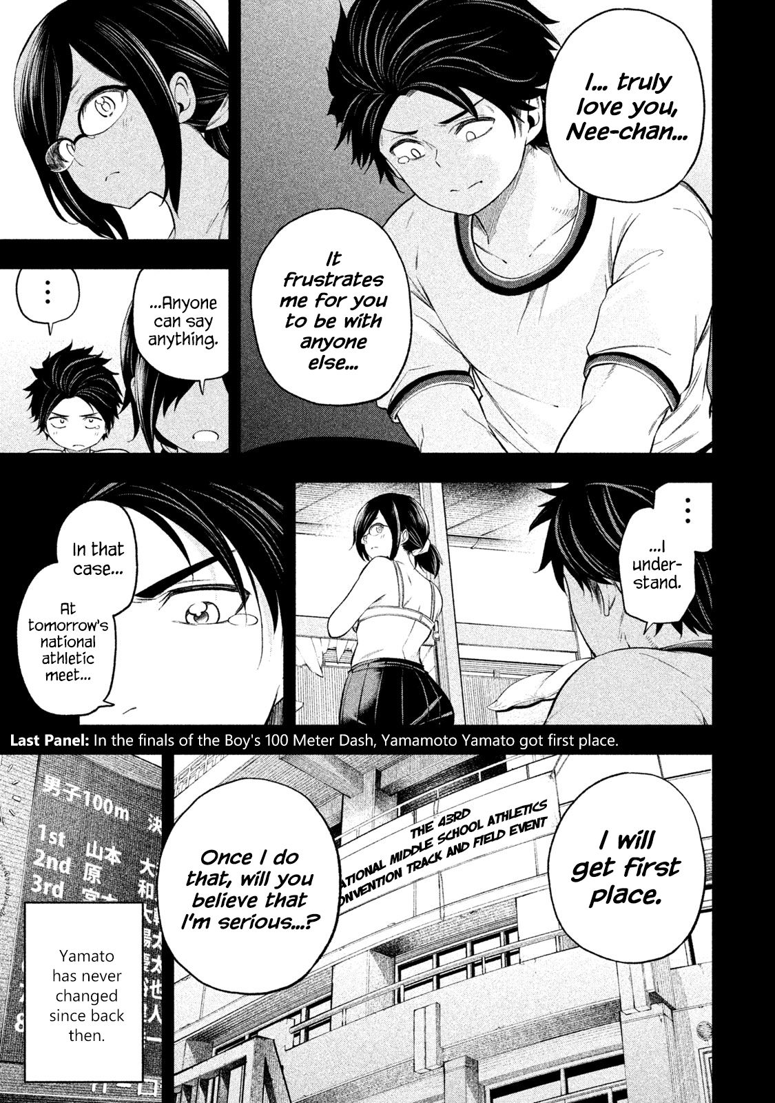 Page 12 of Chapter 66
