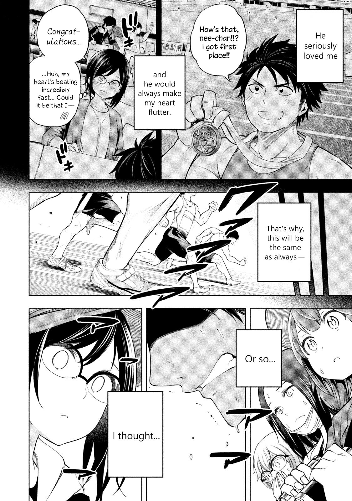 Page 13 of Chapter 66