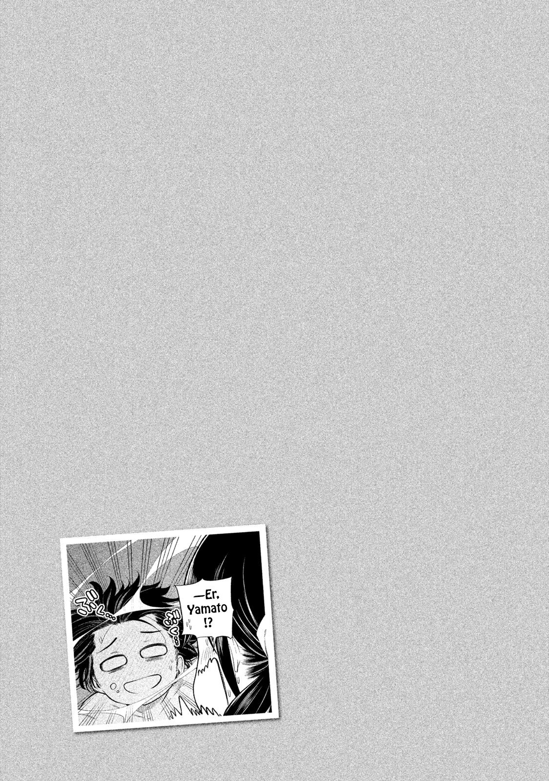 Page 16 of Chapter 66