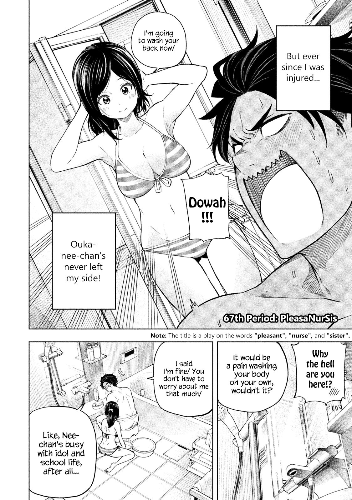 Page 2 of Chapter 67