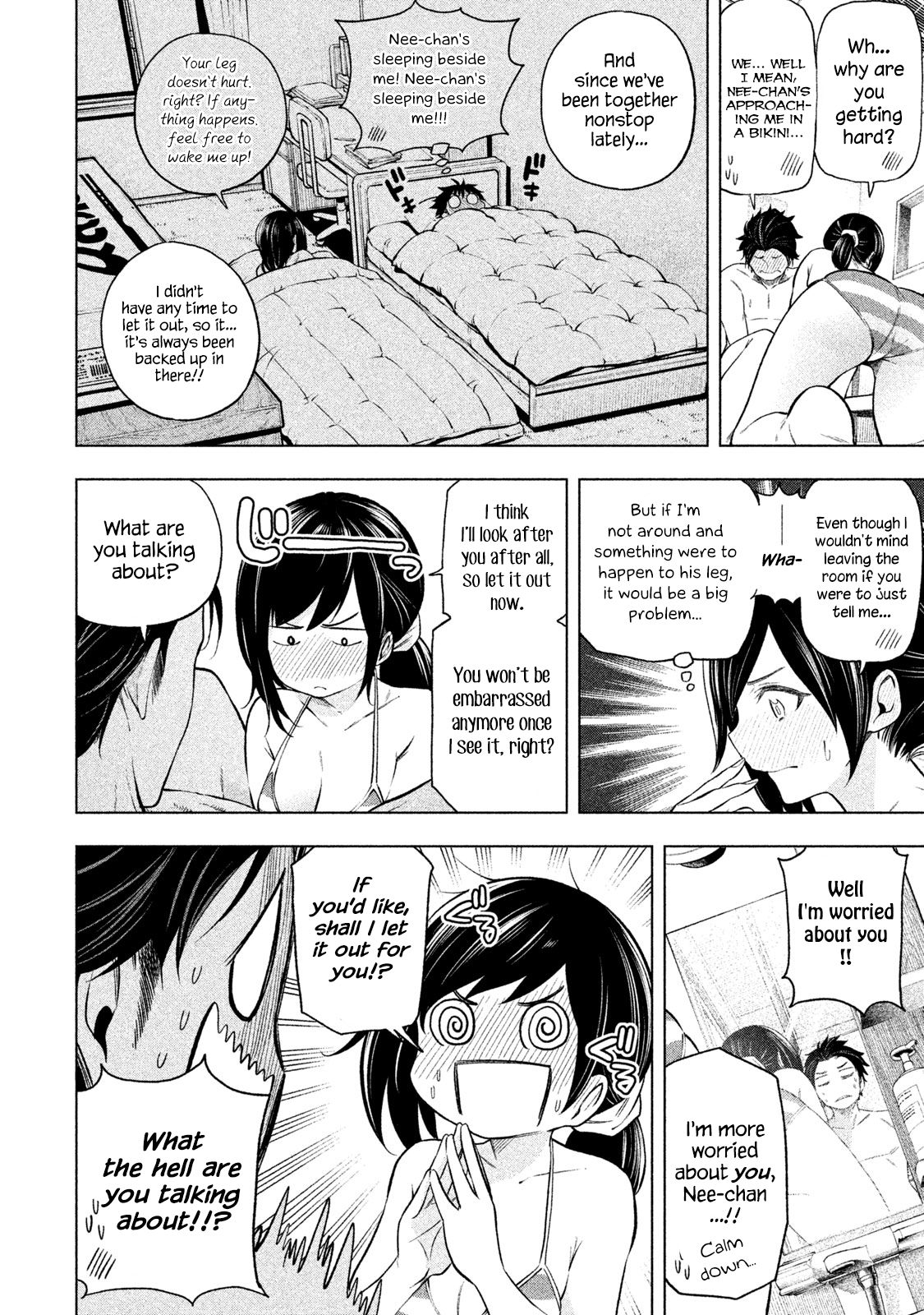 Page 4 of Chapter 67